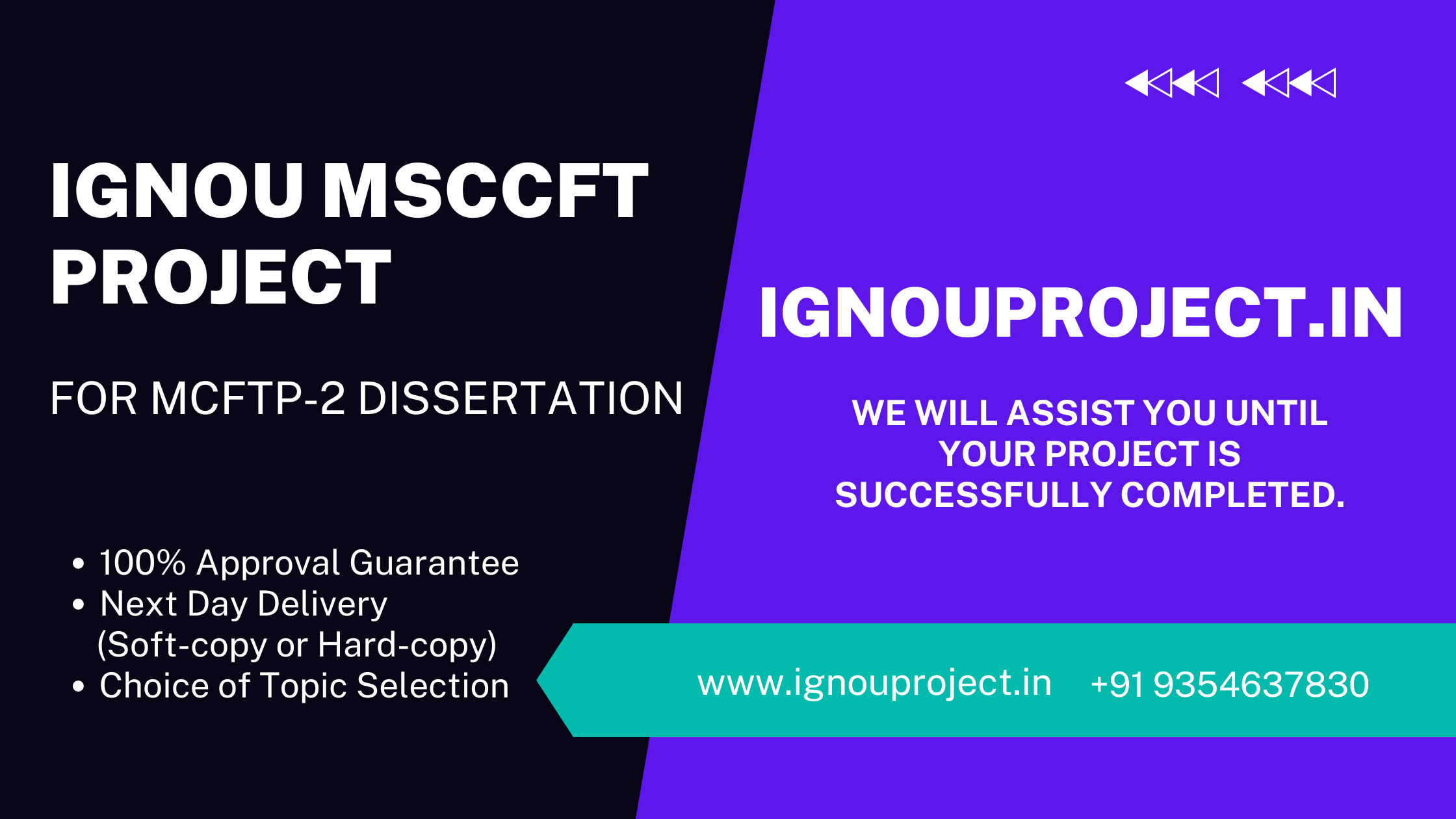 ignou msccft project dissertation mcftp 2
