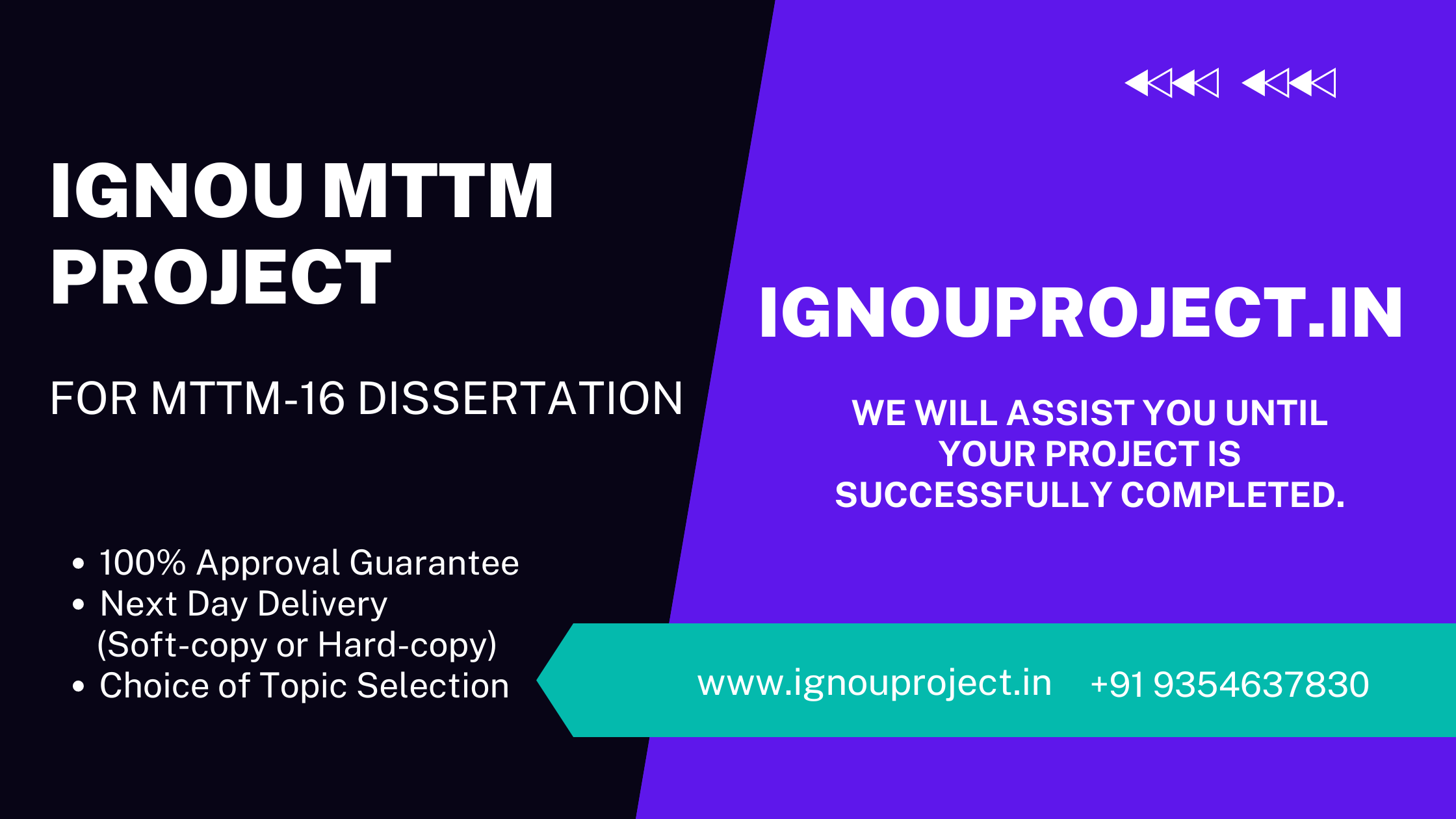 ignou mttm project mttm 16 dissertation
