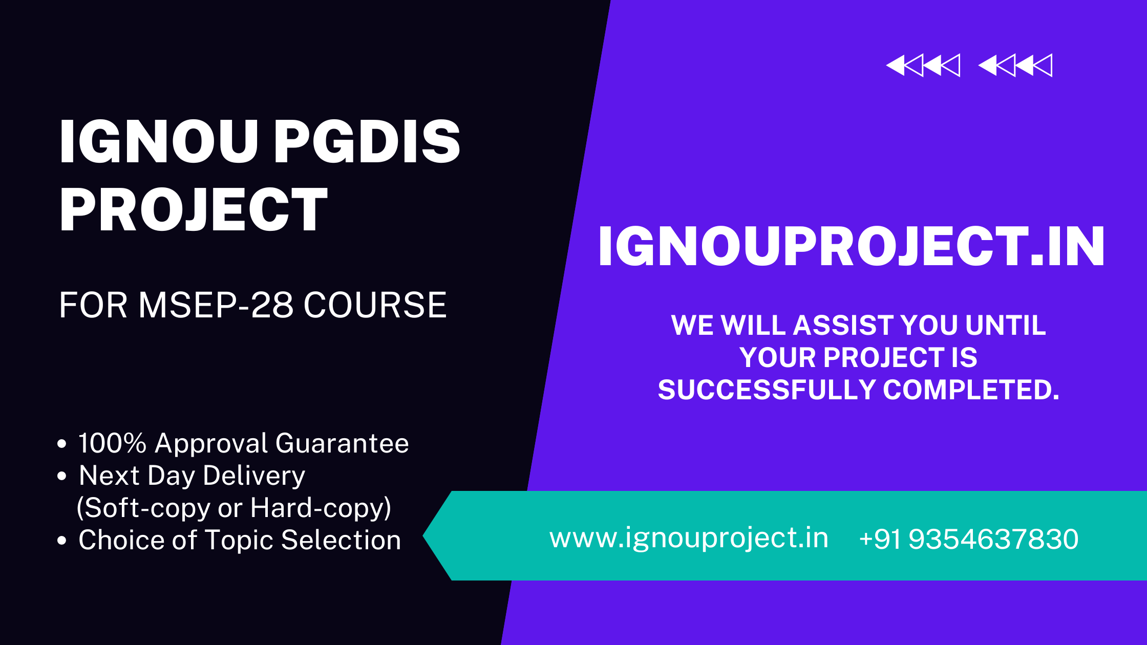 ignou pgdis project msep 28