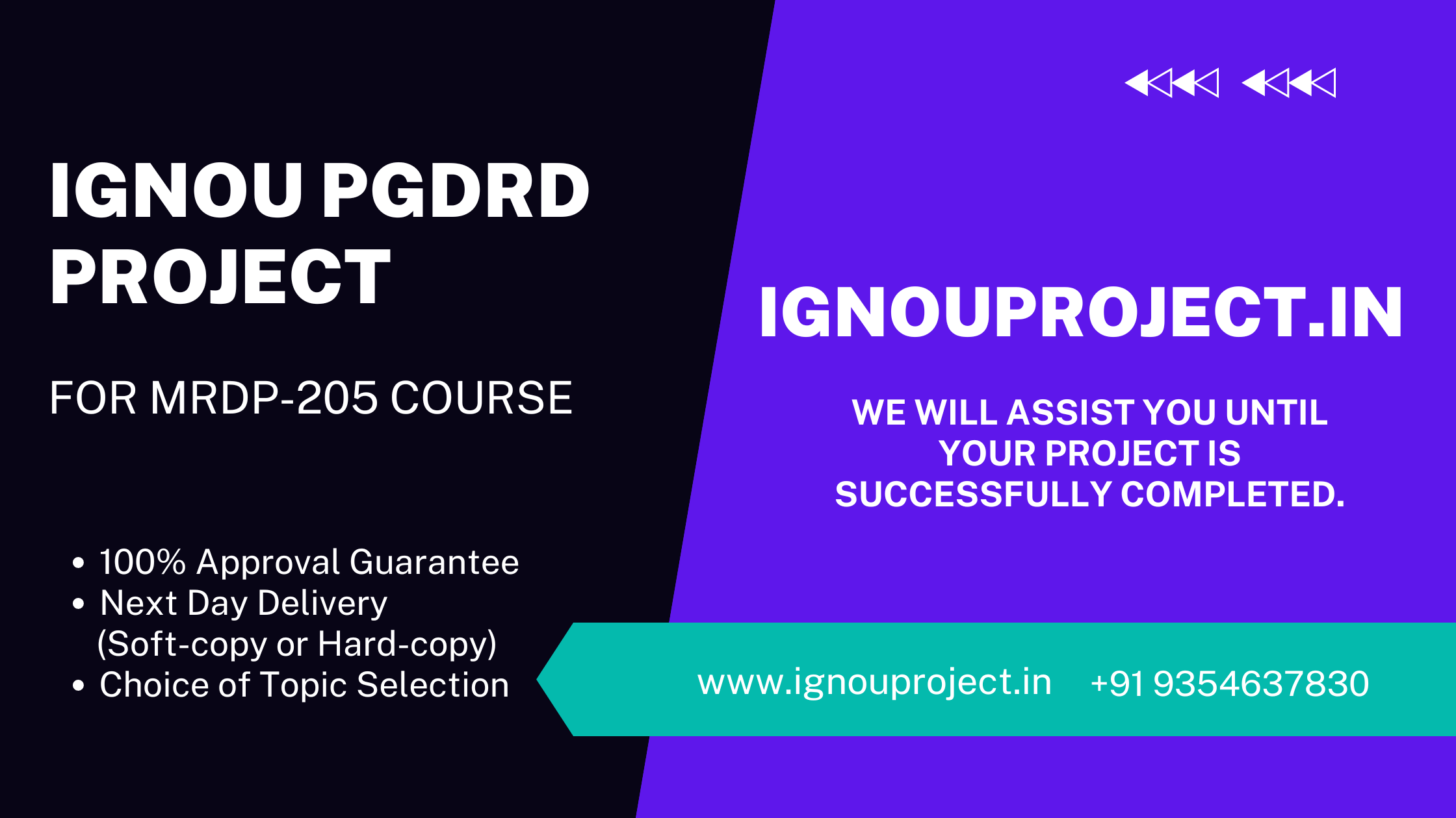 ignou pgdrd project mrdp 205