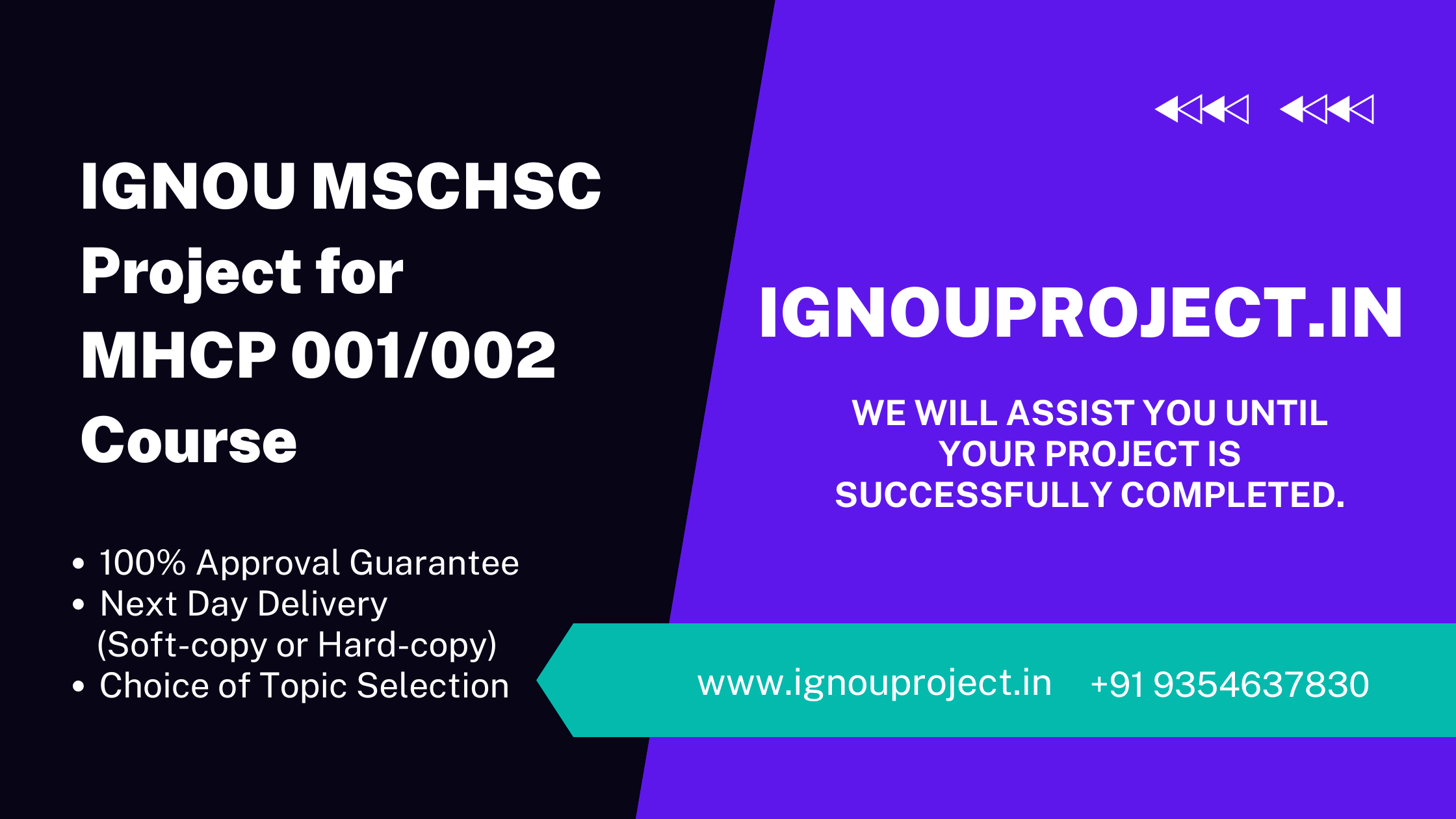 IGNOU MSCHSC Project for MHCP 001/002 Course