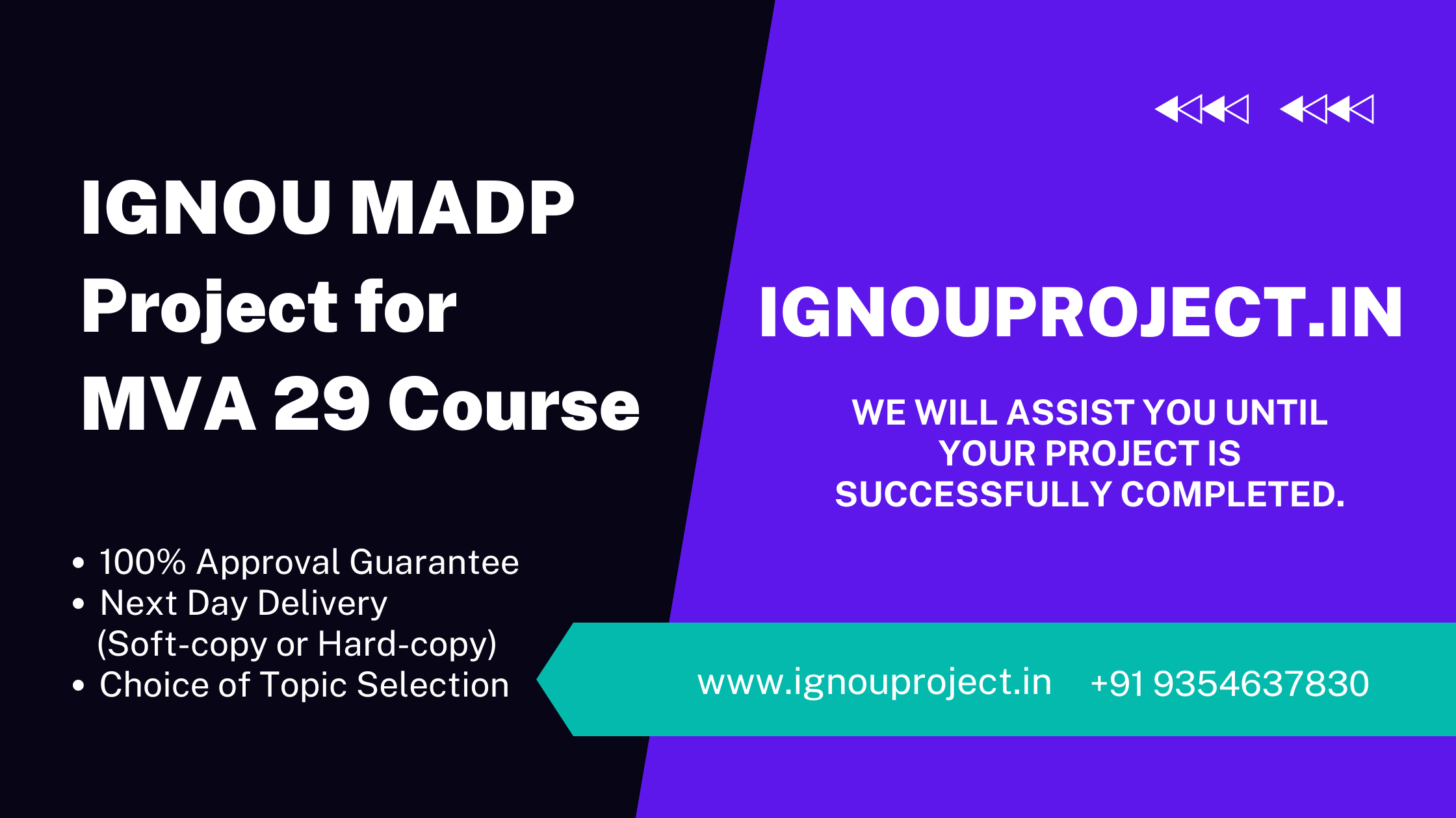 IGNOU MADP Project for MVA 29 Course