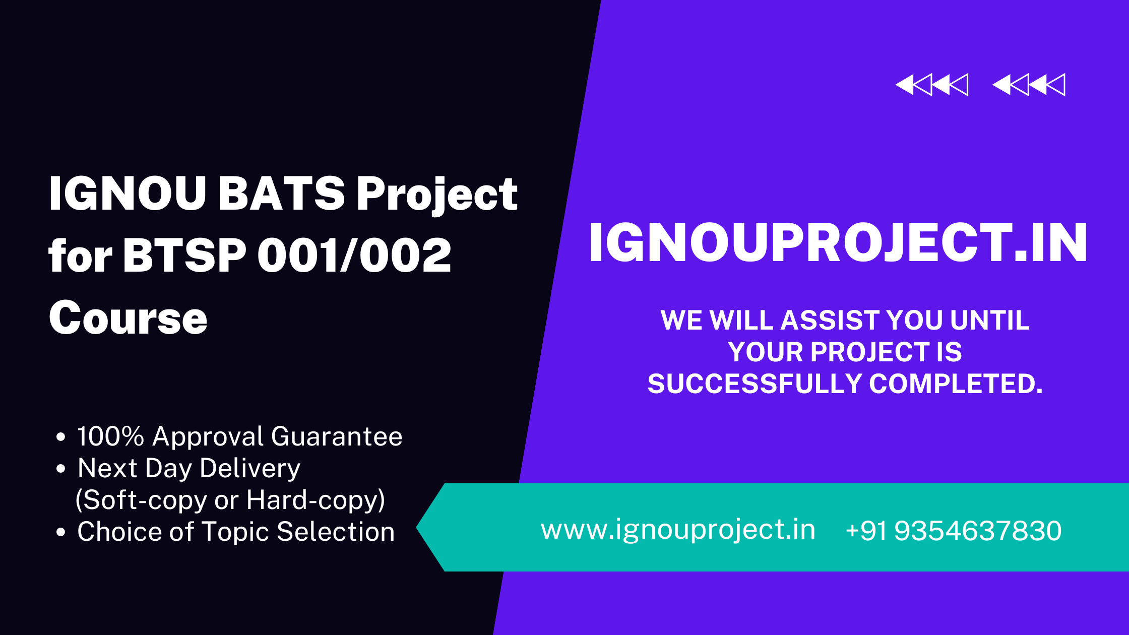 IGNOU BATS Project for BTSP 001/002 Course