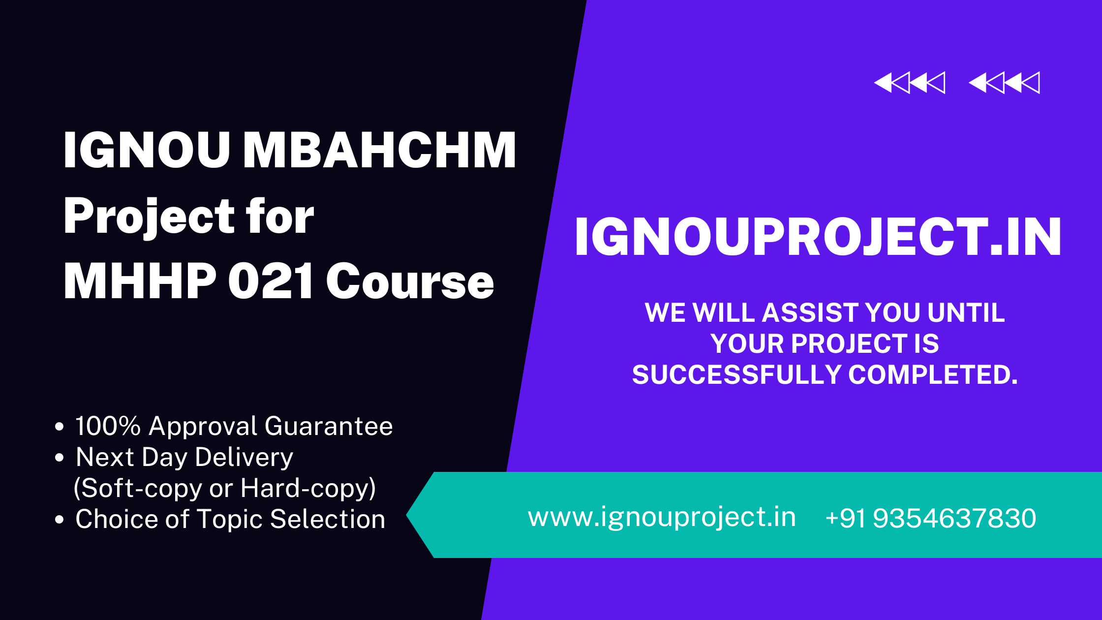 IGNOU MBAHCHM Project for MHHP 021 Course