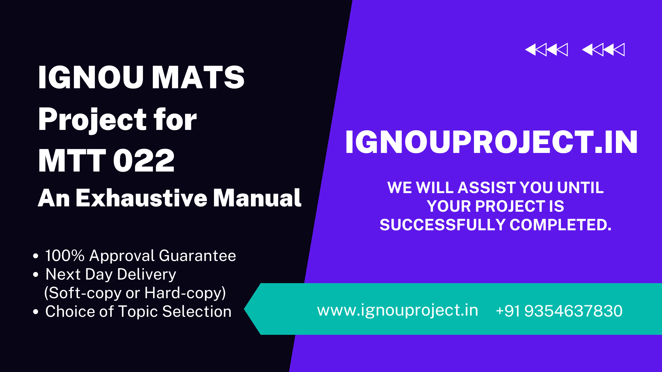 IGNOU MATS Project for MTT-022: An Exhaustive Manual