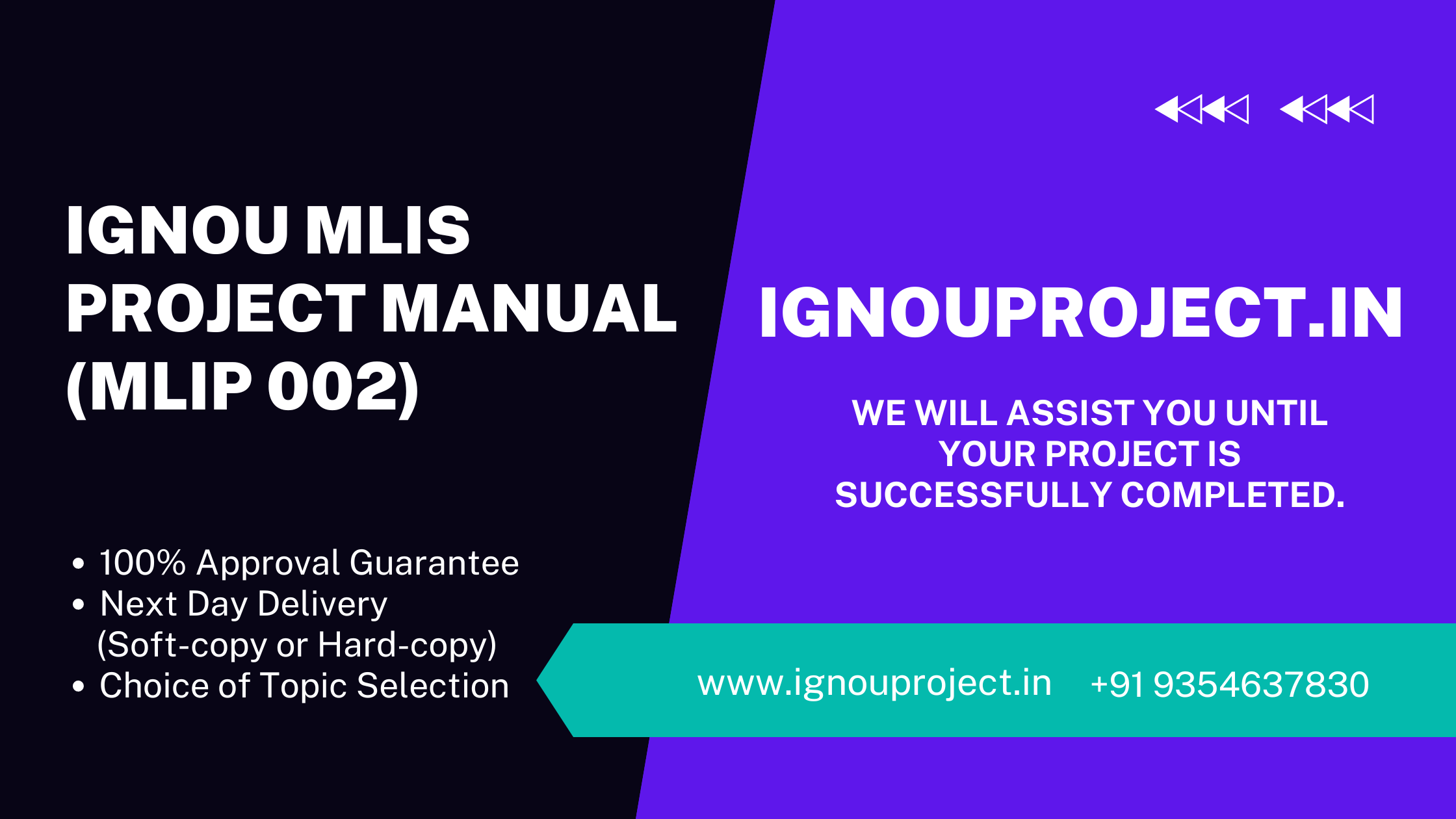 IGNOU MLIS Project Manual (MLIP 002)