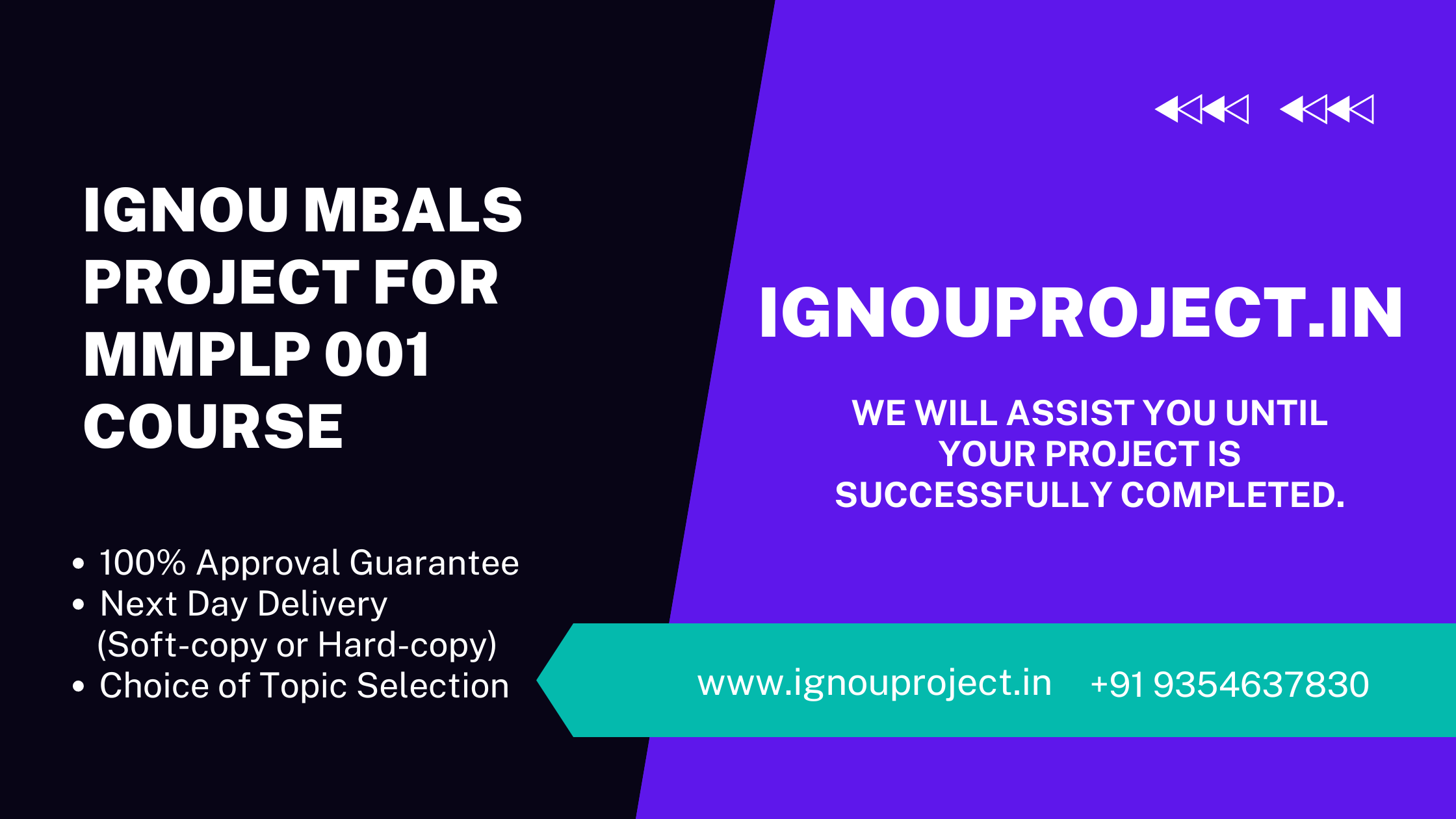 IGNOU MBALS Project for MMPLP 001 Course