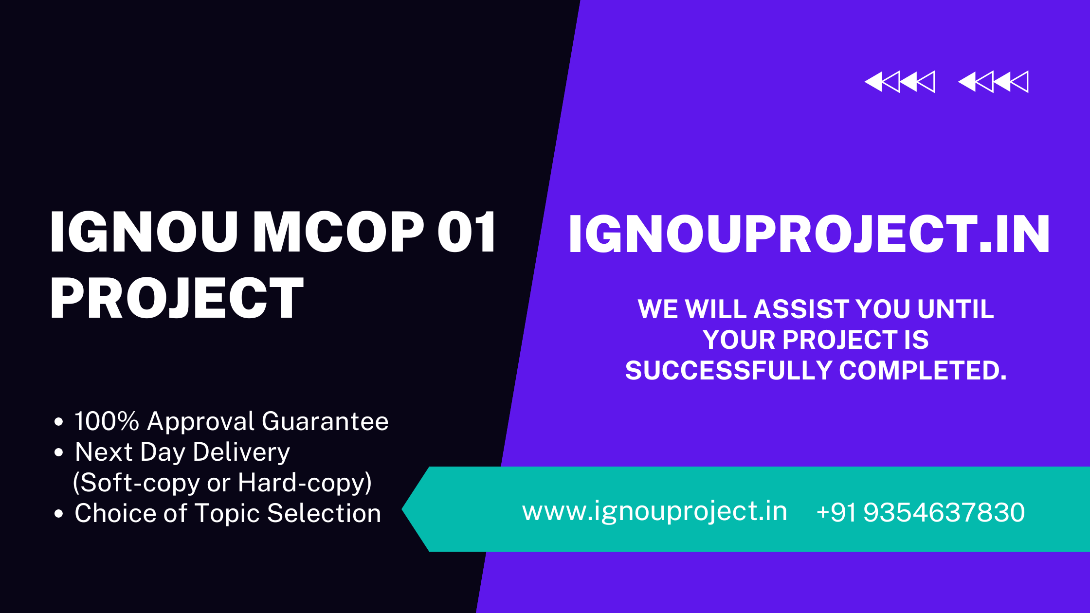 IGNOU MCOP 01 Project