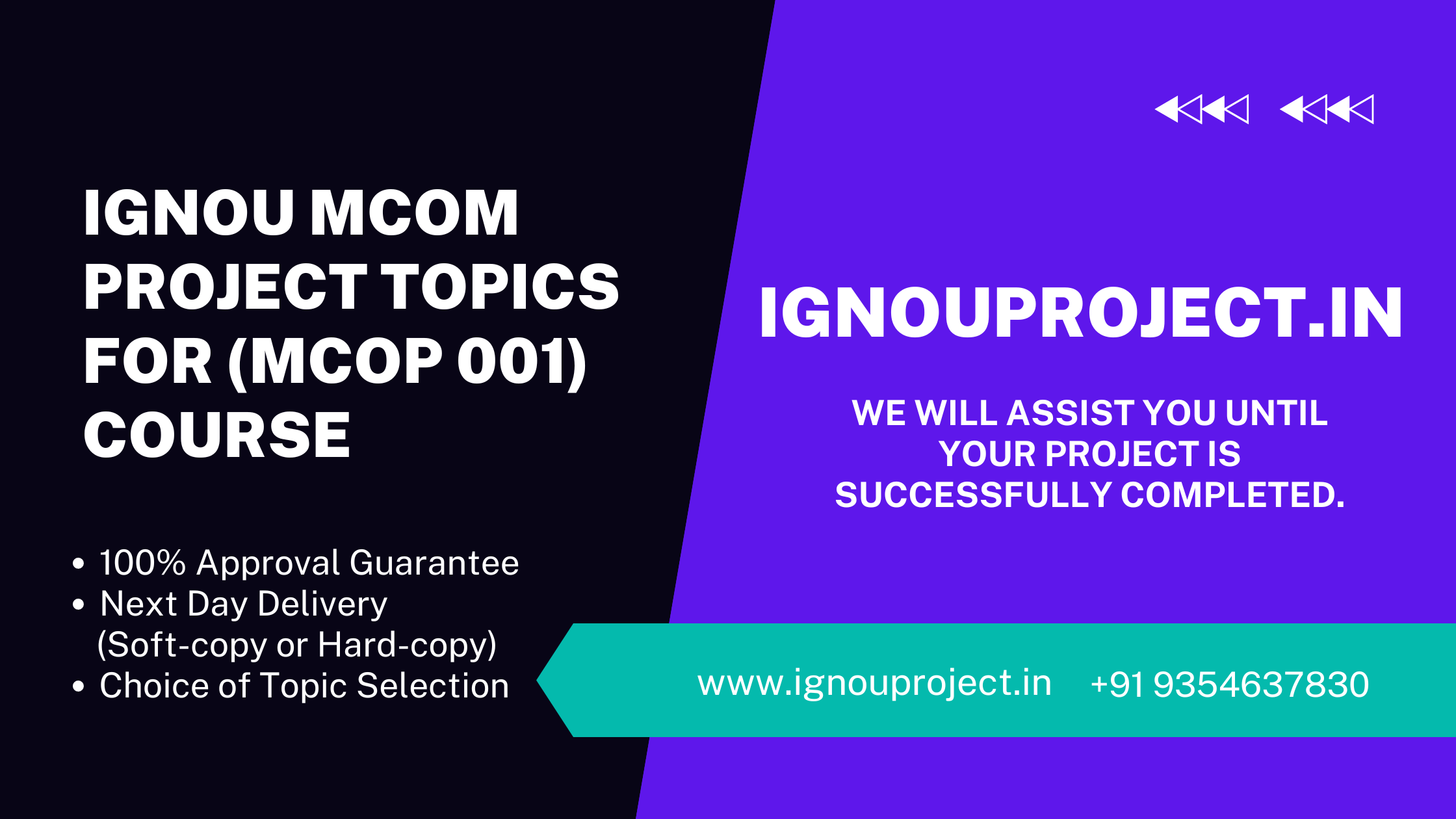 IGNOU MCOM Project Topics for (MCOP 001) Course