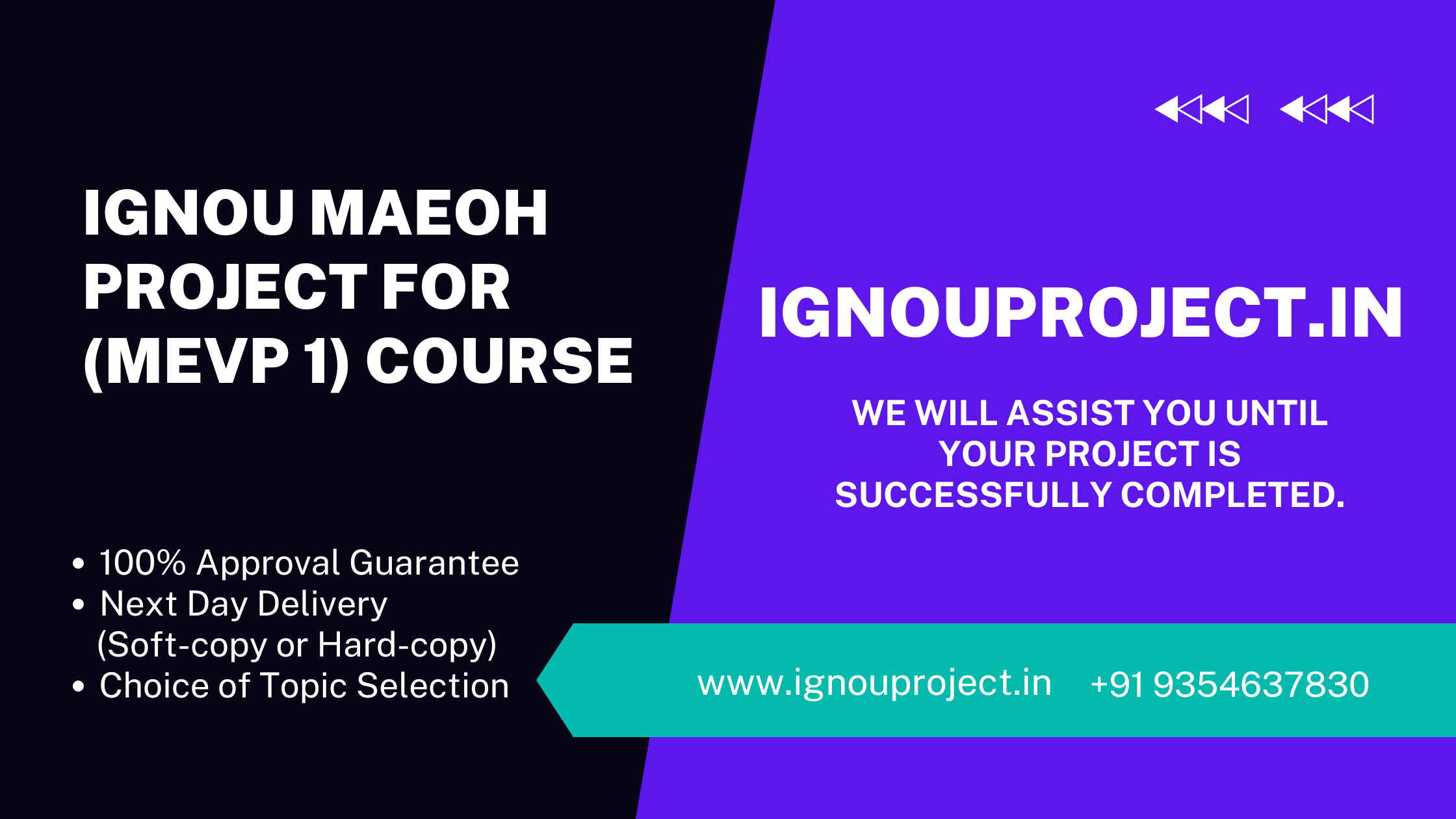 IGNOU MAEOH Project for (MEVP 1) Course