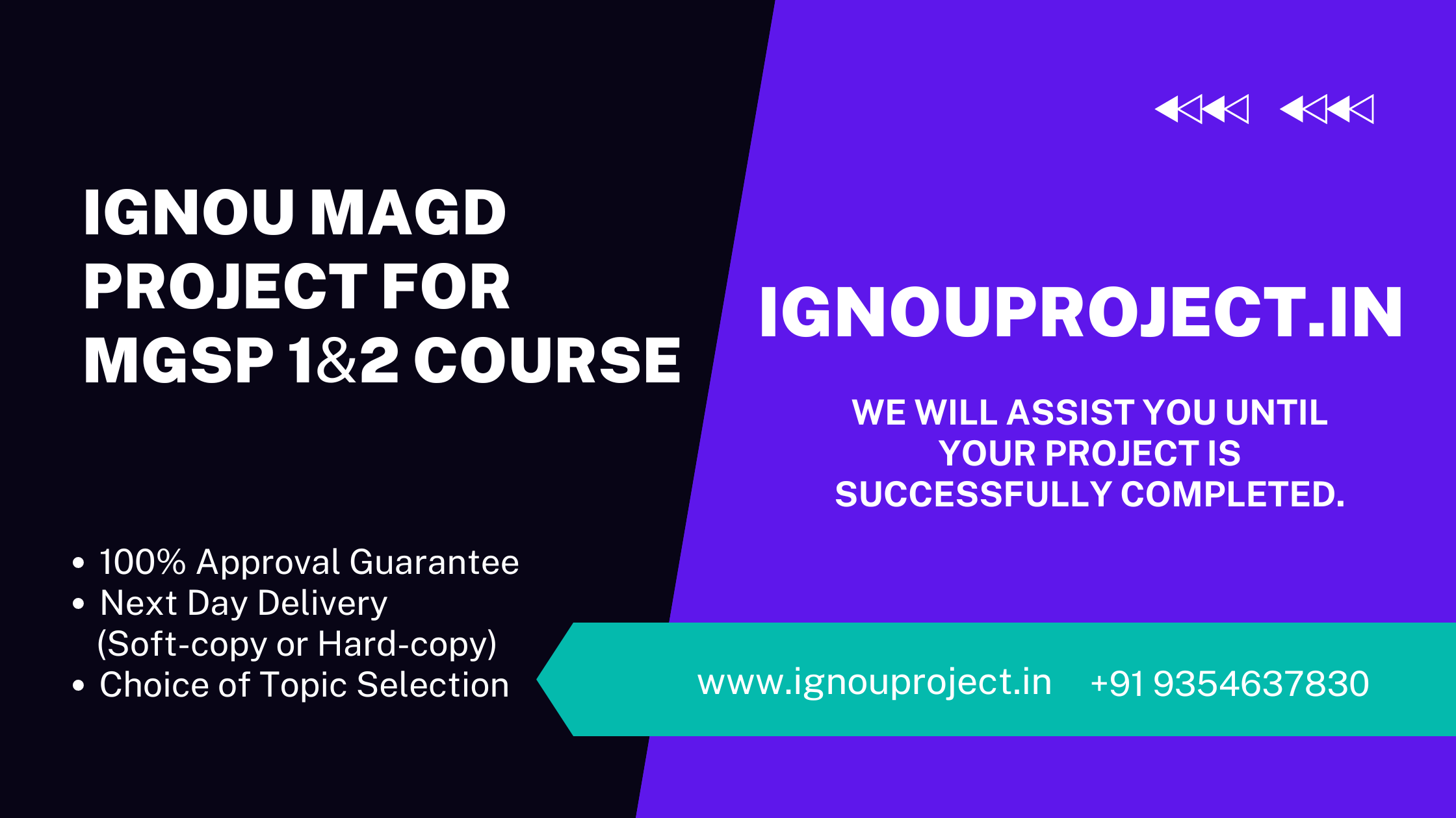 IGNOU MAGD Project for MGSP 1 & 2 Course