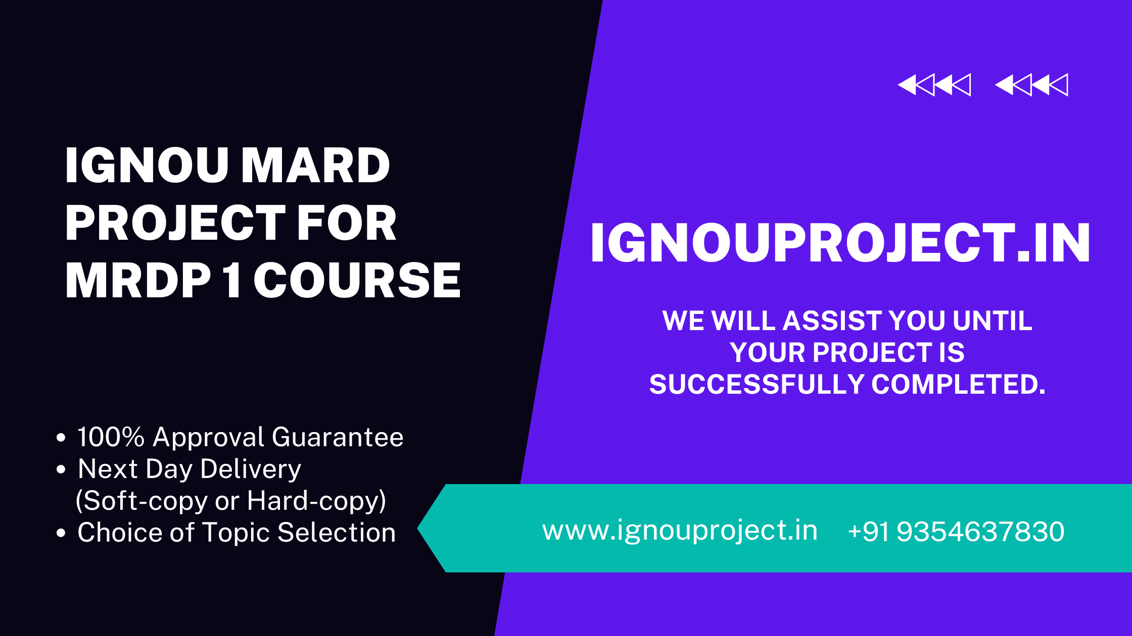 IGNOU MARD Project for MRDP 1 Course