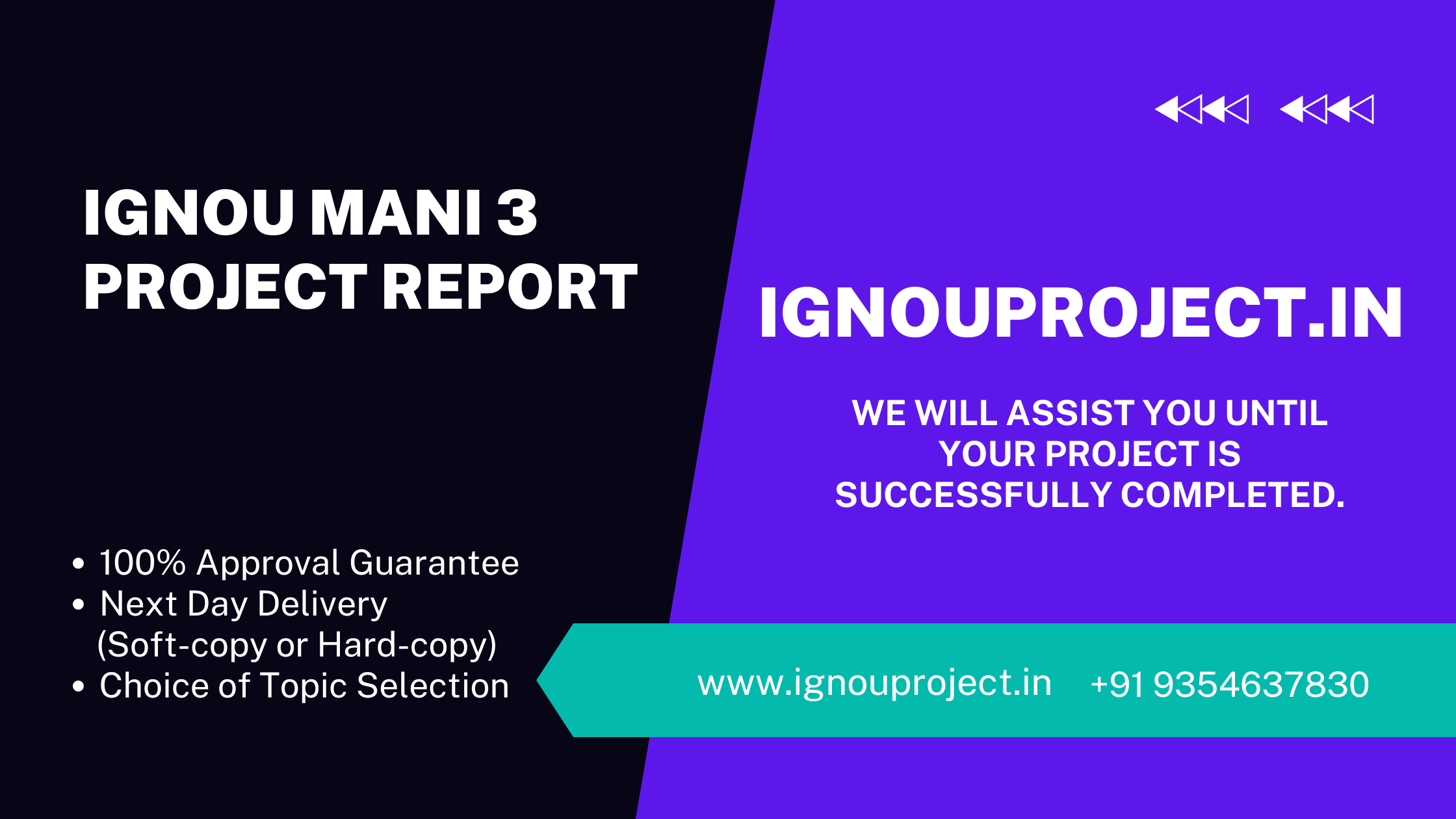 IGNOU MANI 3 Project Report