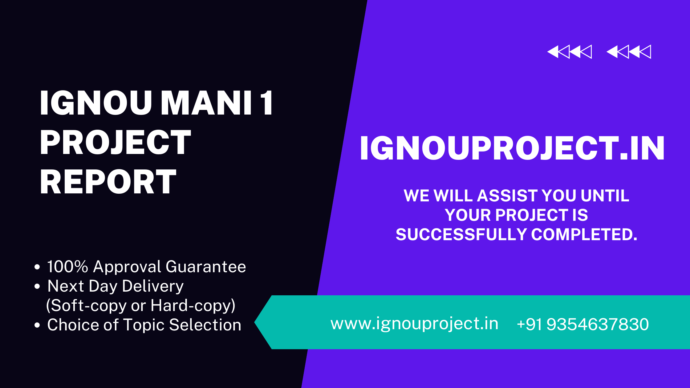 IGNOU MANI 1 Project Report