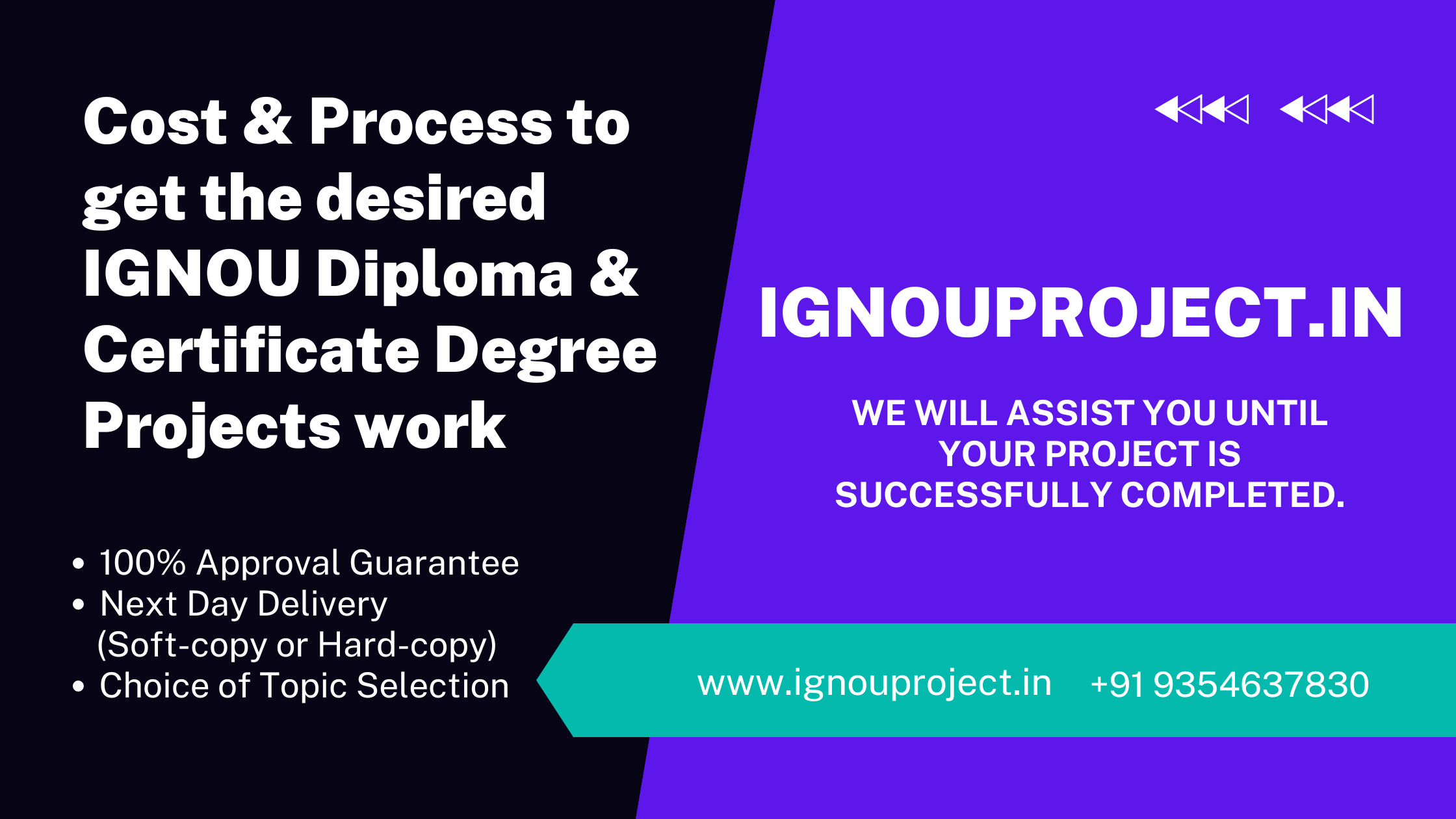 Cost & Process to get the desired IGNOU Diploma & Certificate Degree Project work