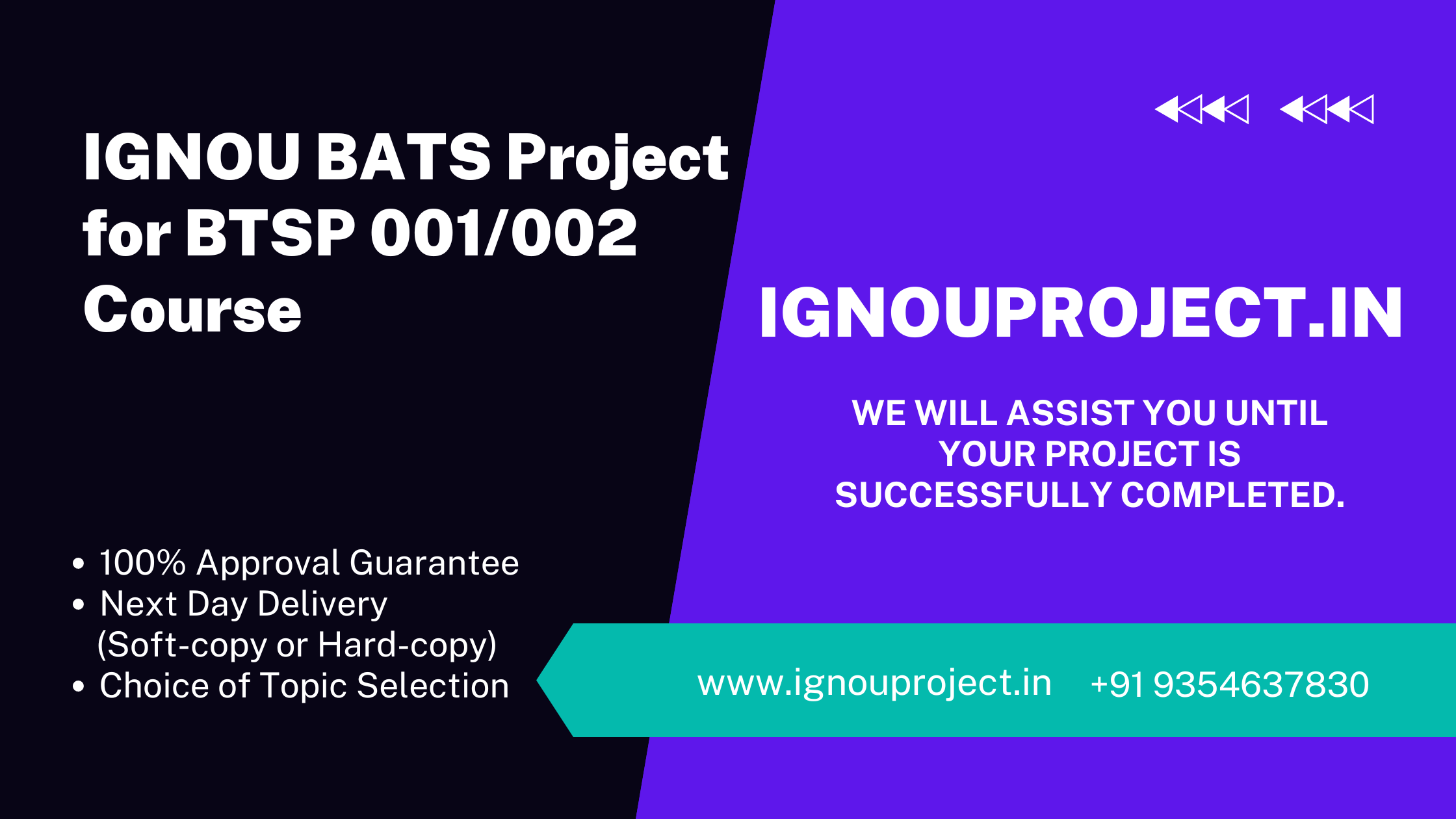 IGNOU BATS Project for BTSP 001/002 Course