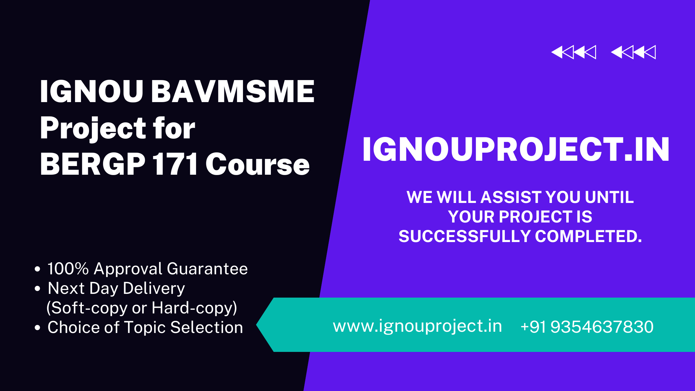 IGNOU BAVMSME Project for BERGP 171 Course