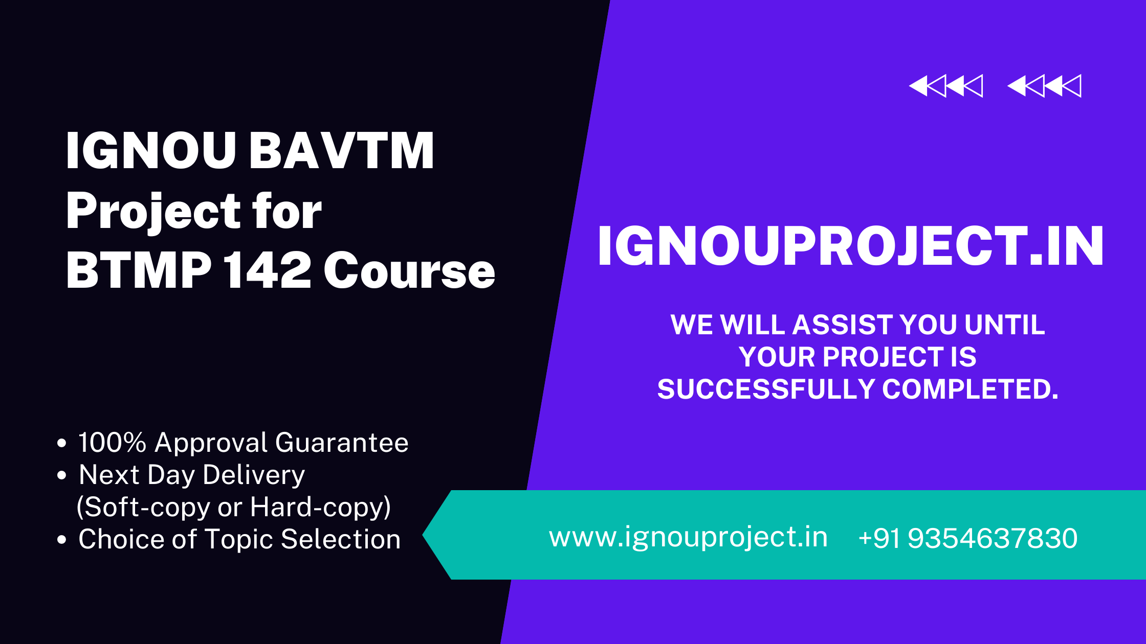 IGNOU BAVTM Project for BTMP 142 Course