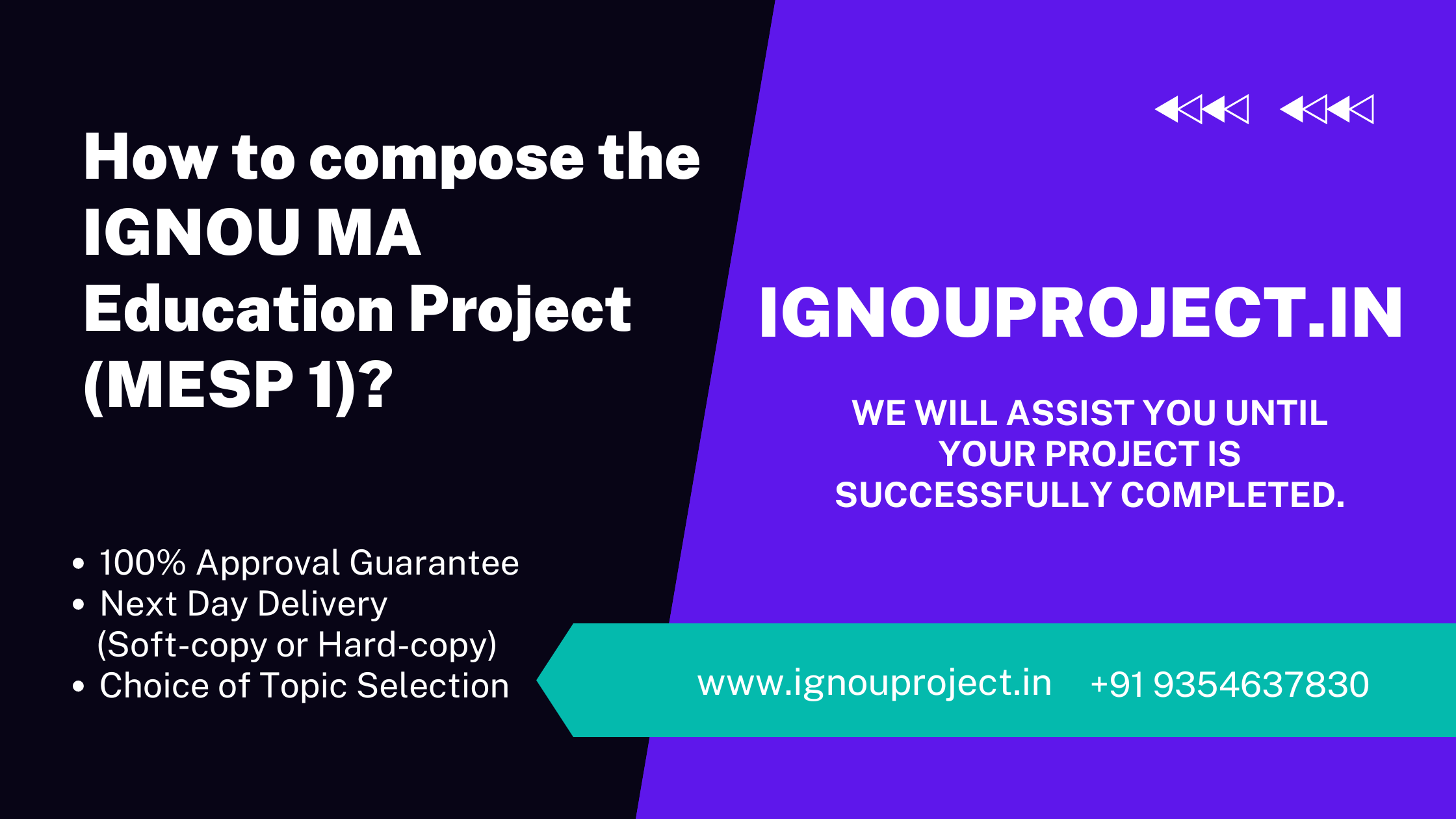 How to compose the IGNOU MA Education Project (MESP 1)?