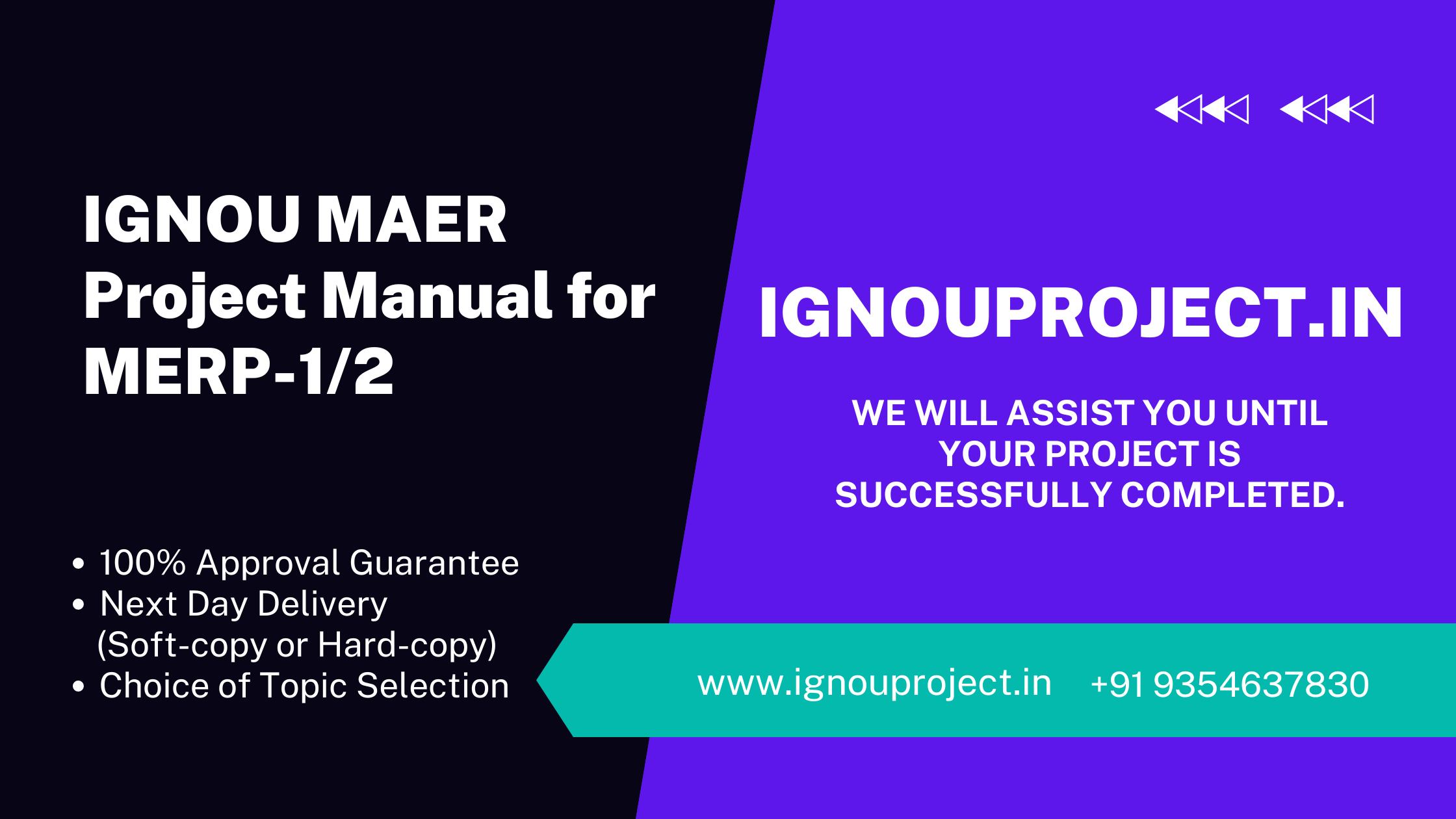 IGNOU MAER Project Manual for MERP-1/2