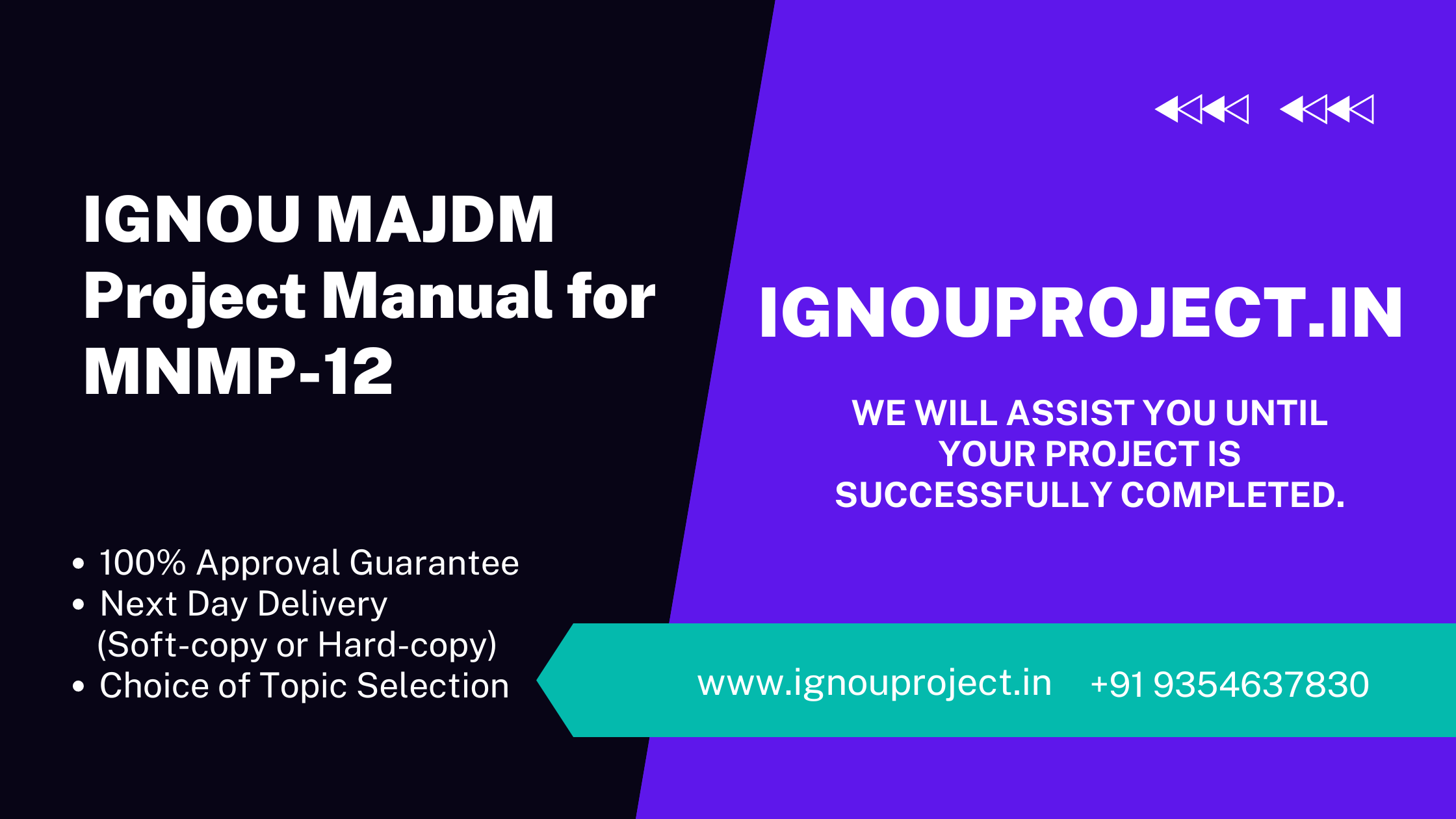 IGNOU MAJDM Project Manual for MNMP-12