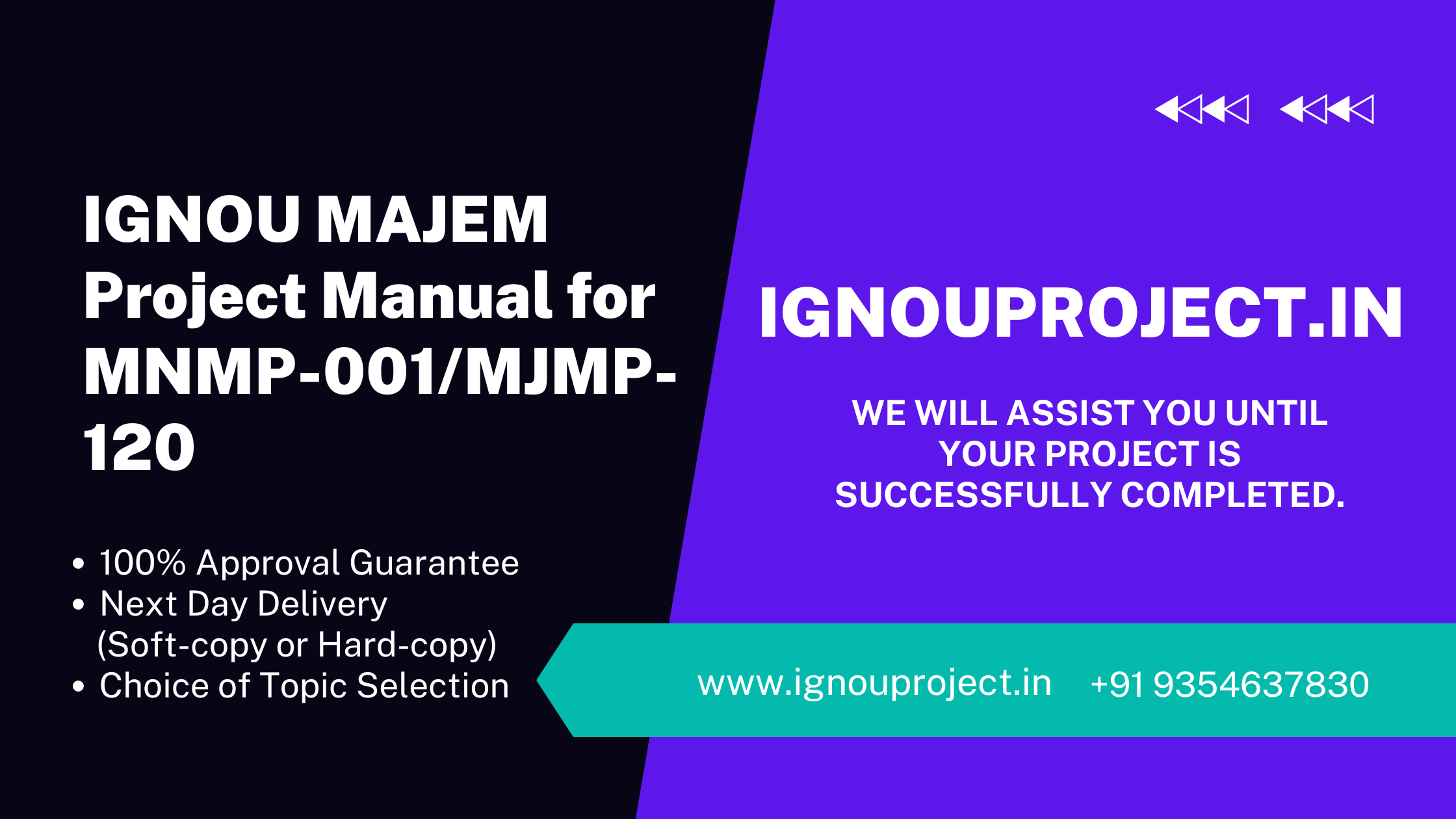 IGNOU MAJEM Project Manual for MNMP-001/MJMP-120