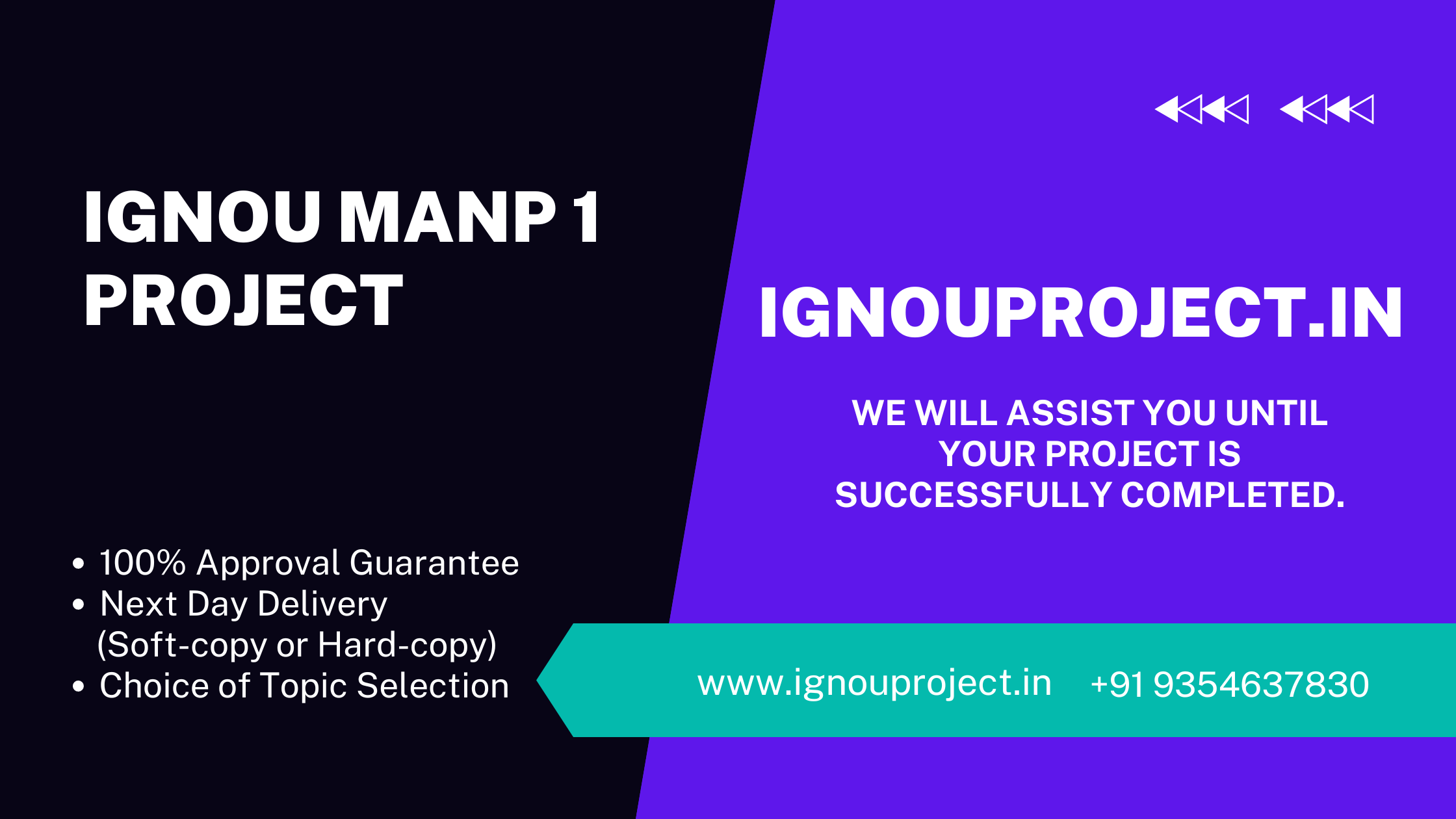 IGNOU MANP 1 Project