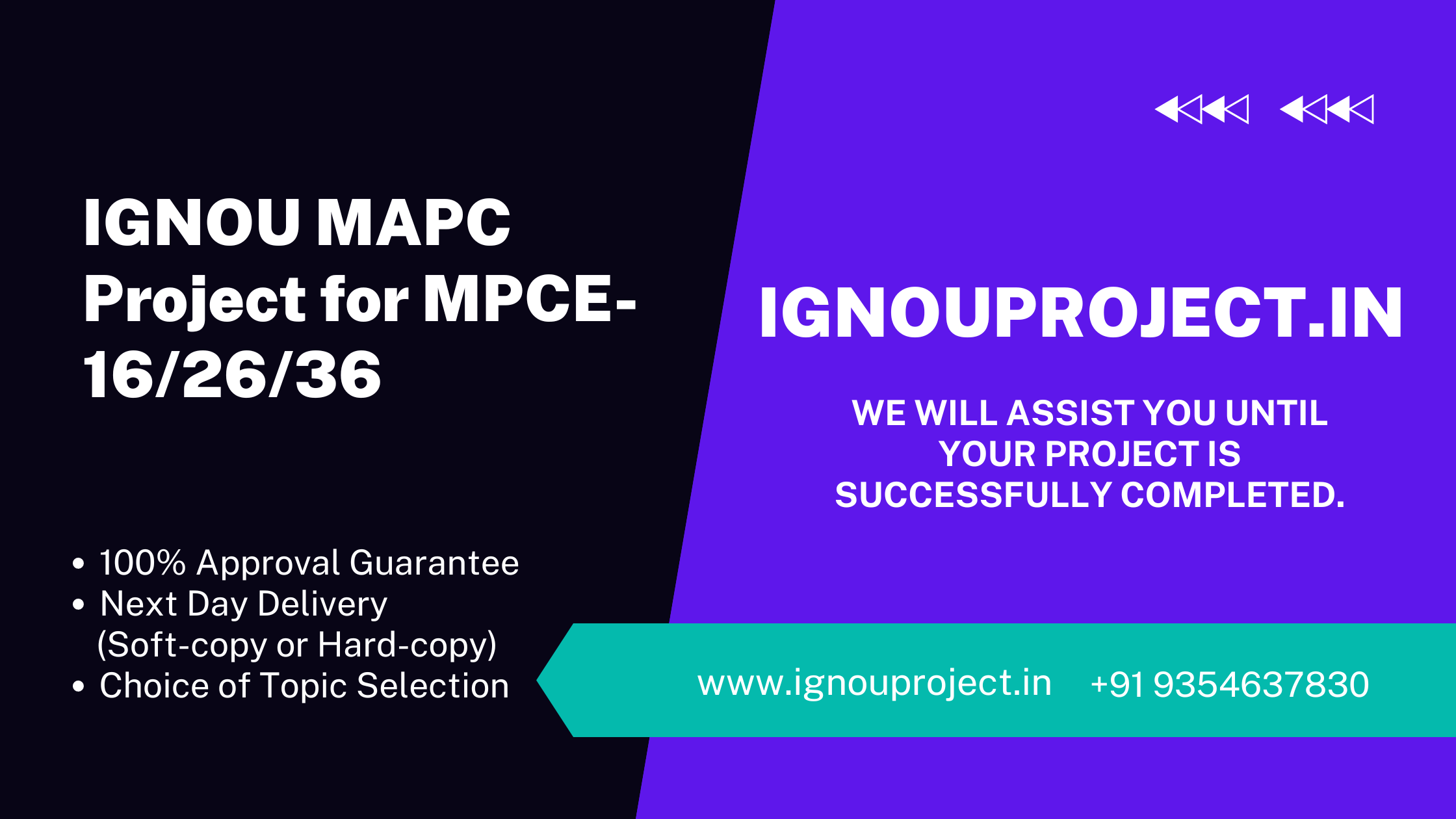 IGNOU MAPC Project | MPCE-16/26/36