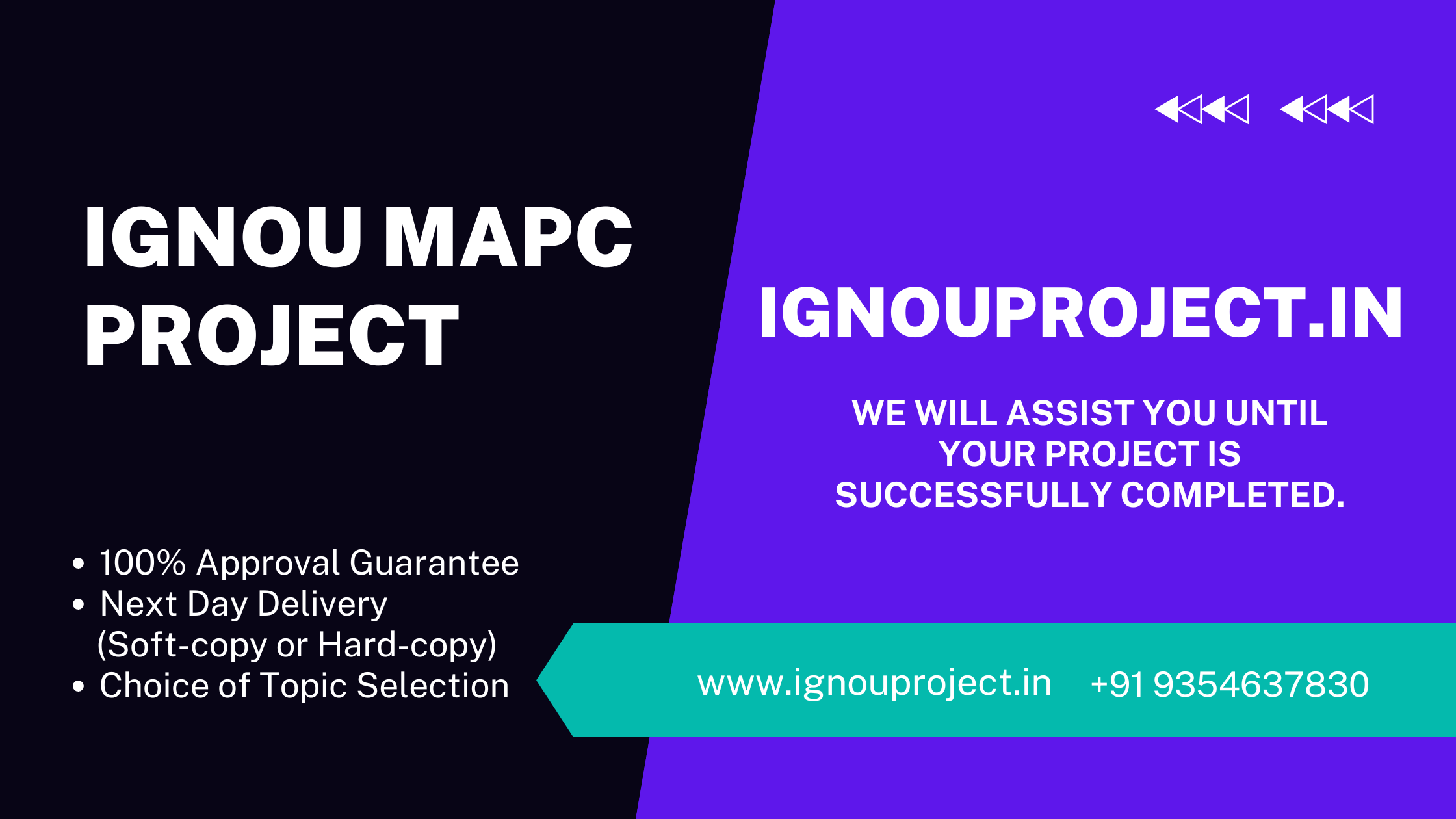 IGNOU MAPC Project