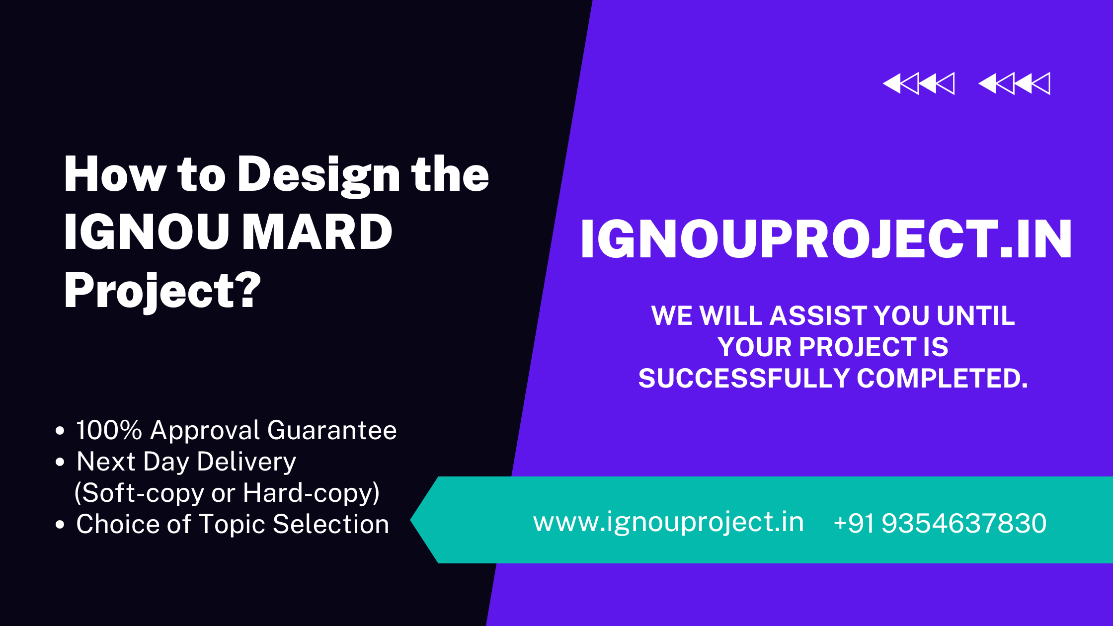 How to Design the IGNOU MARD Project?