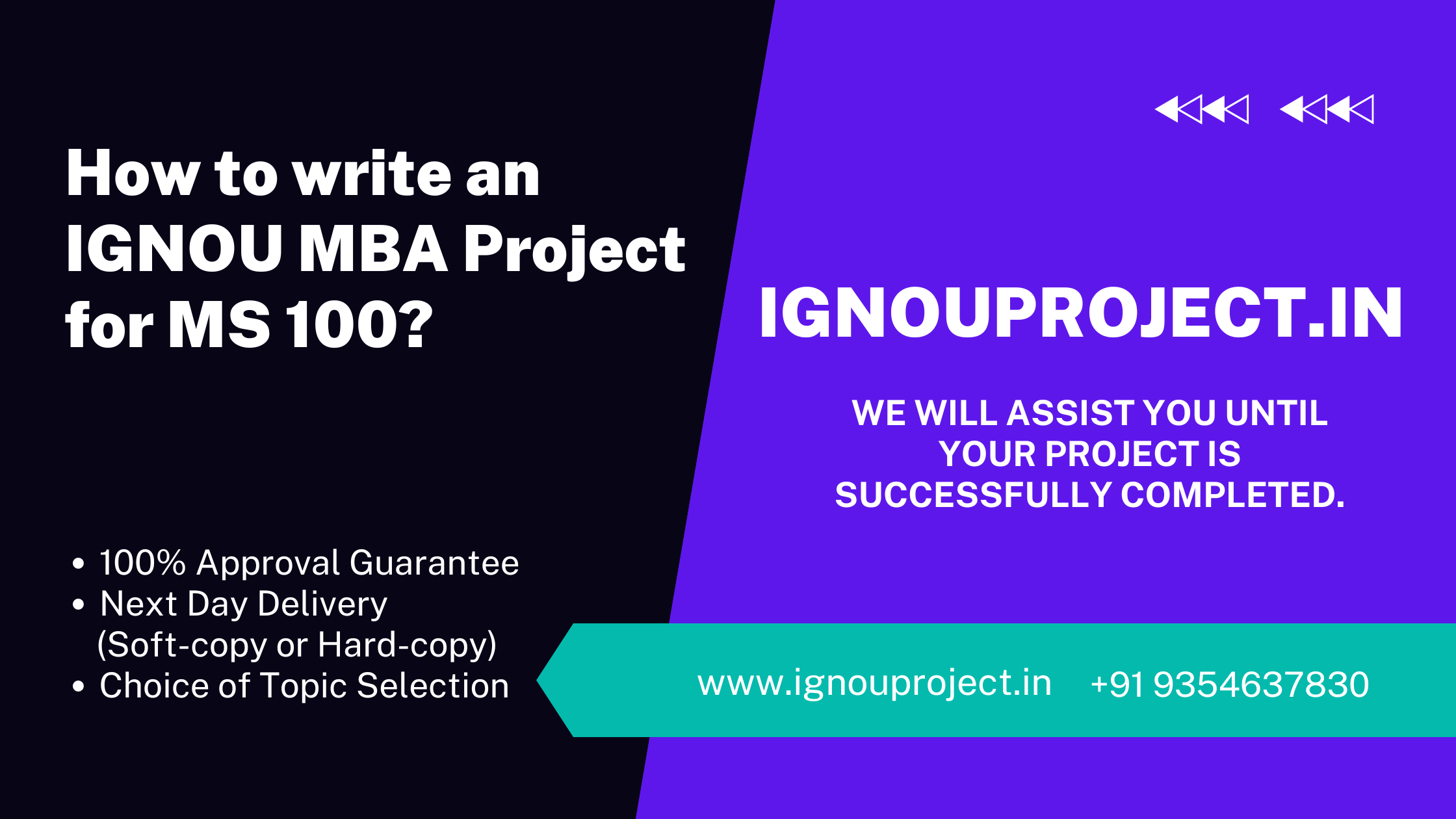 How to write an IGNOU MBA Project for MS 100?