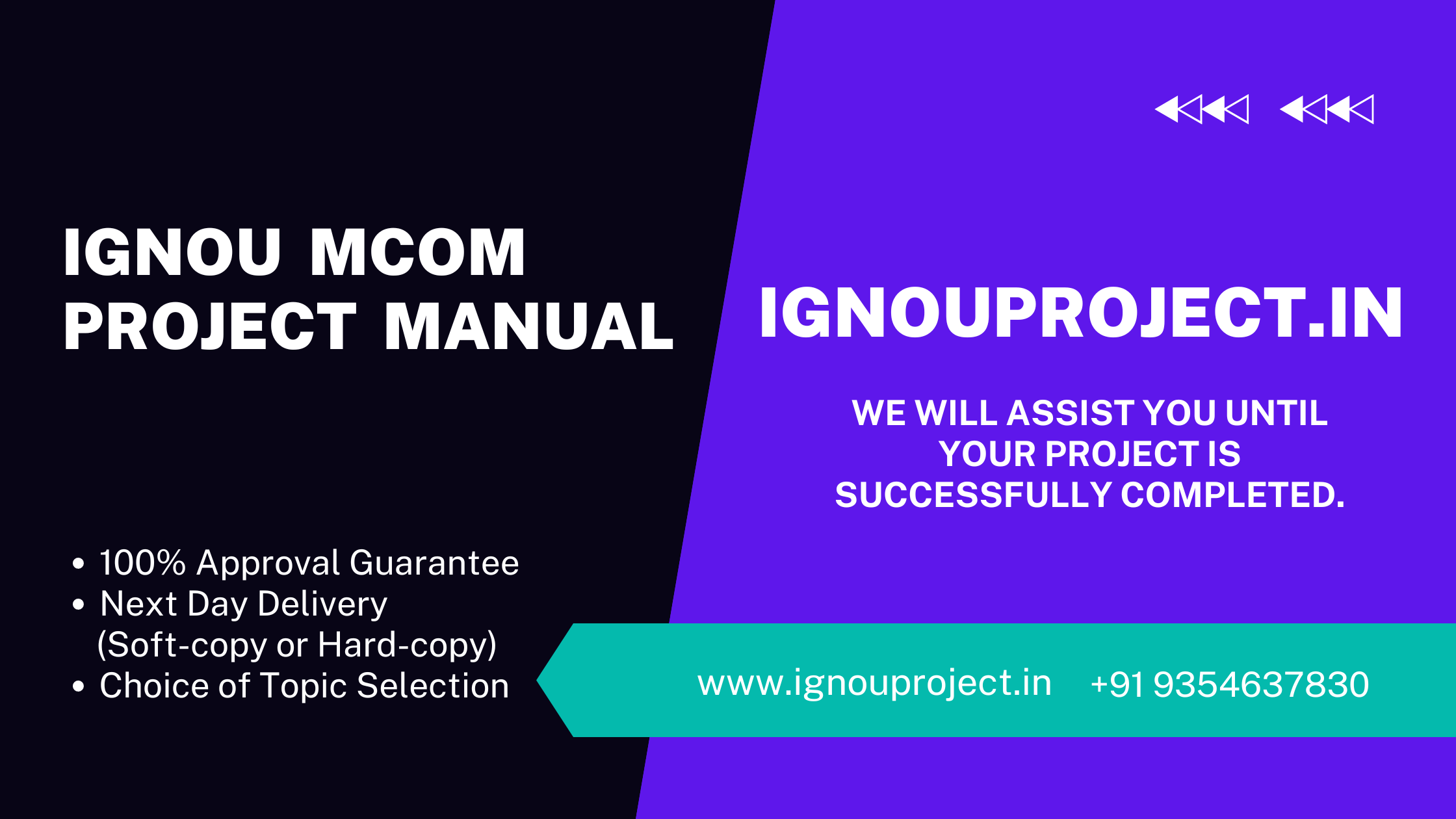 IGNOU MCOM Project Manual