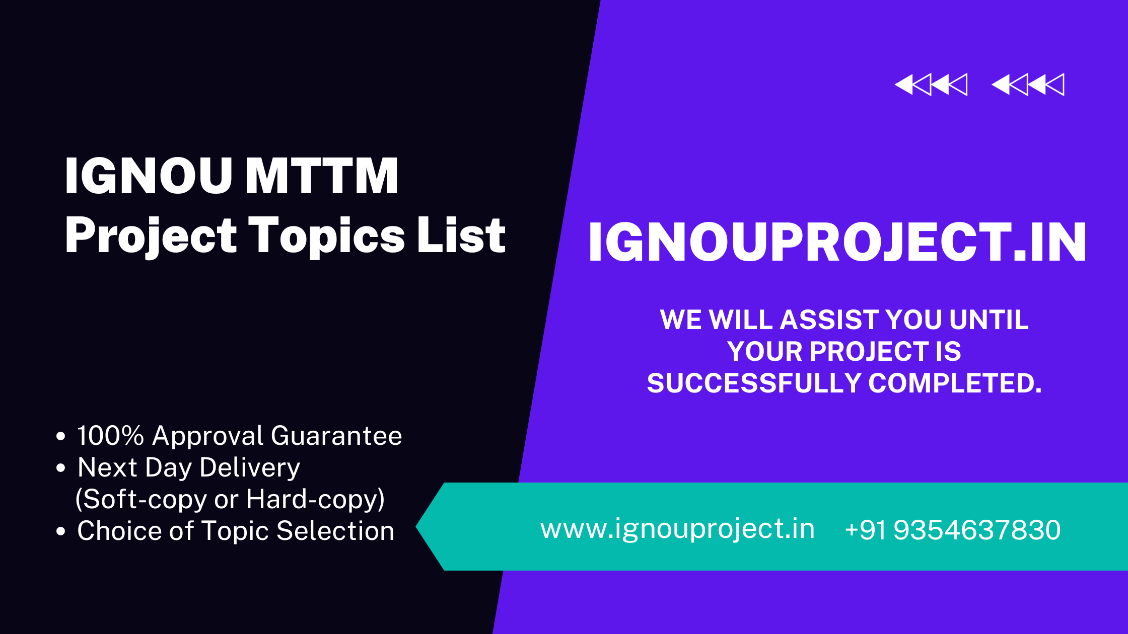 IGNOU MTTM Project Topics List