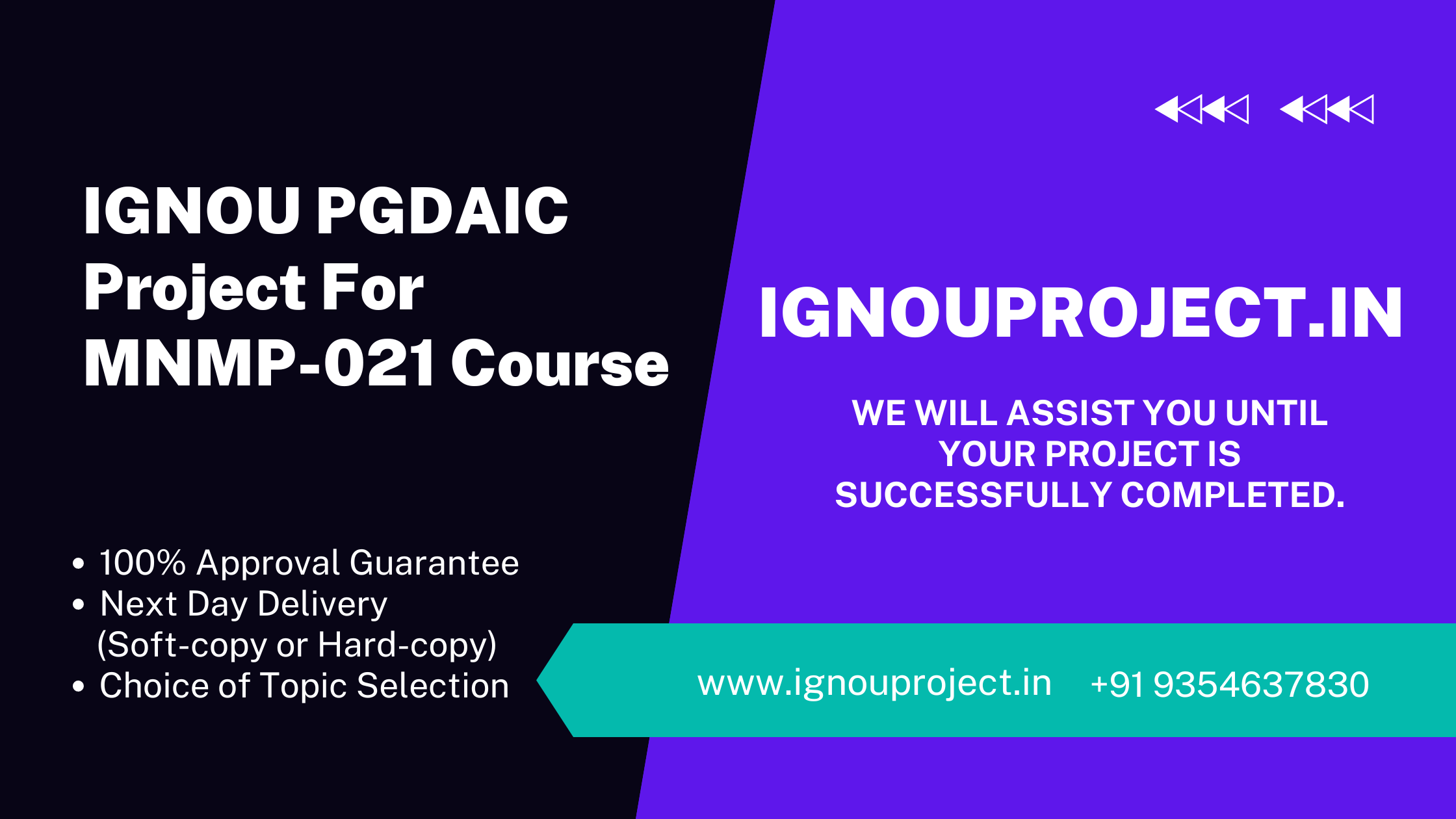 IGNOU PGDAIC Project For MNMP-021 Course