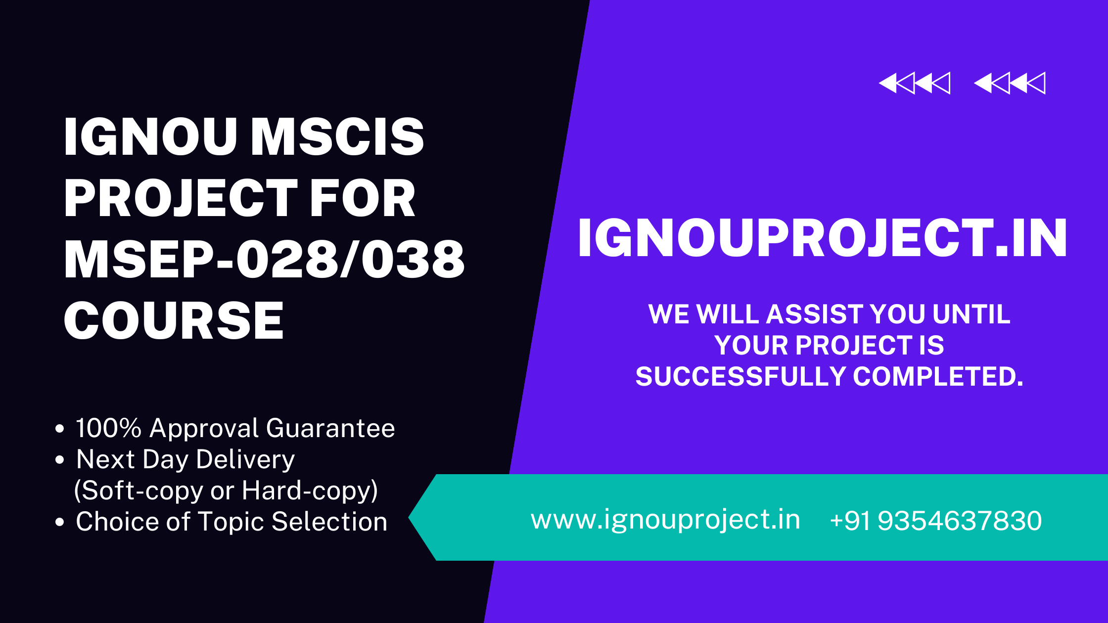 IGNOU MSCIS Project for MSEP-028/038 Course