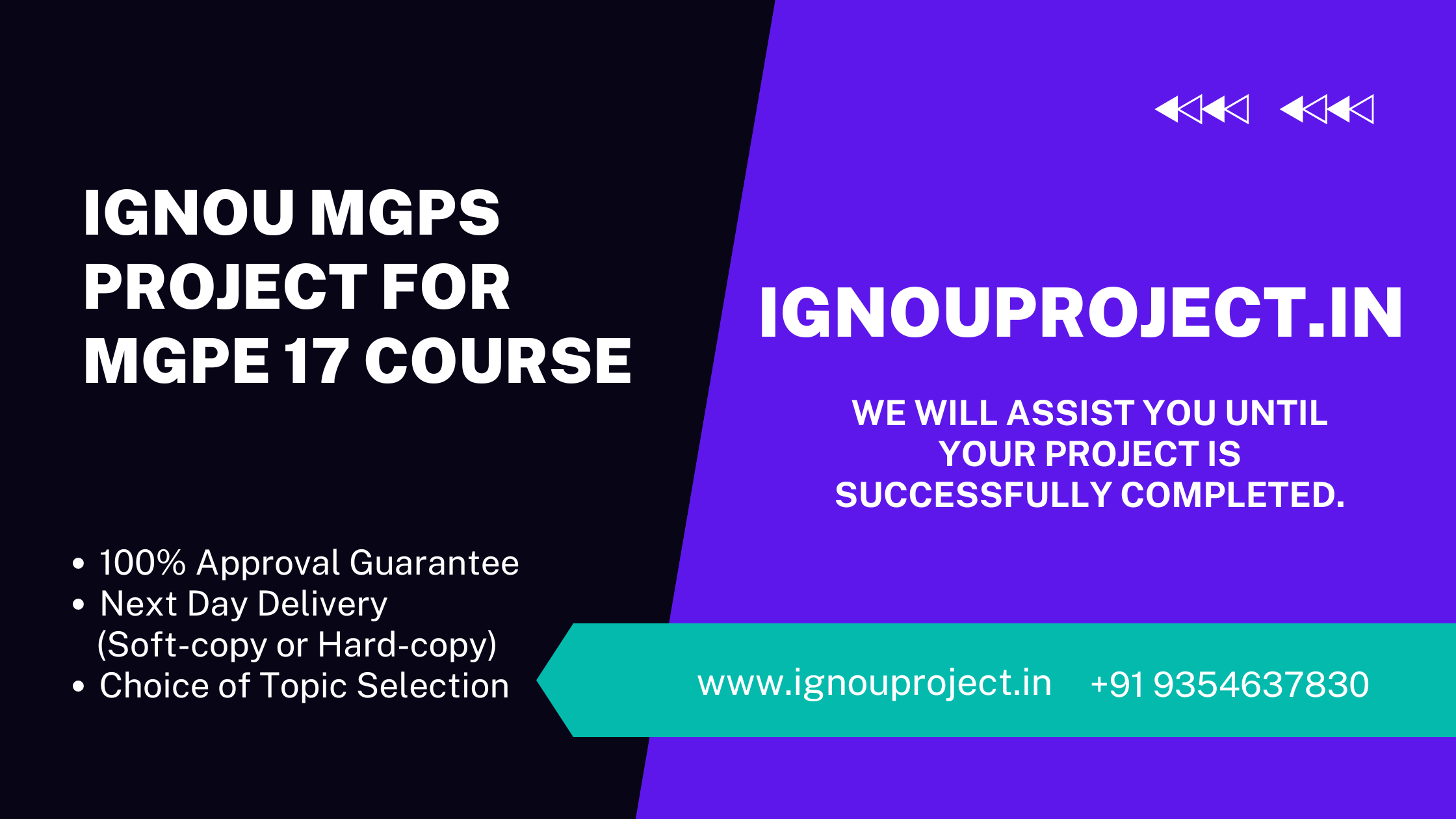 IGNOU MGPS Project for MGPE 17 Course