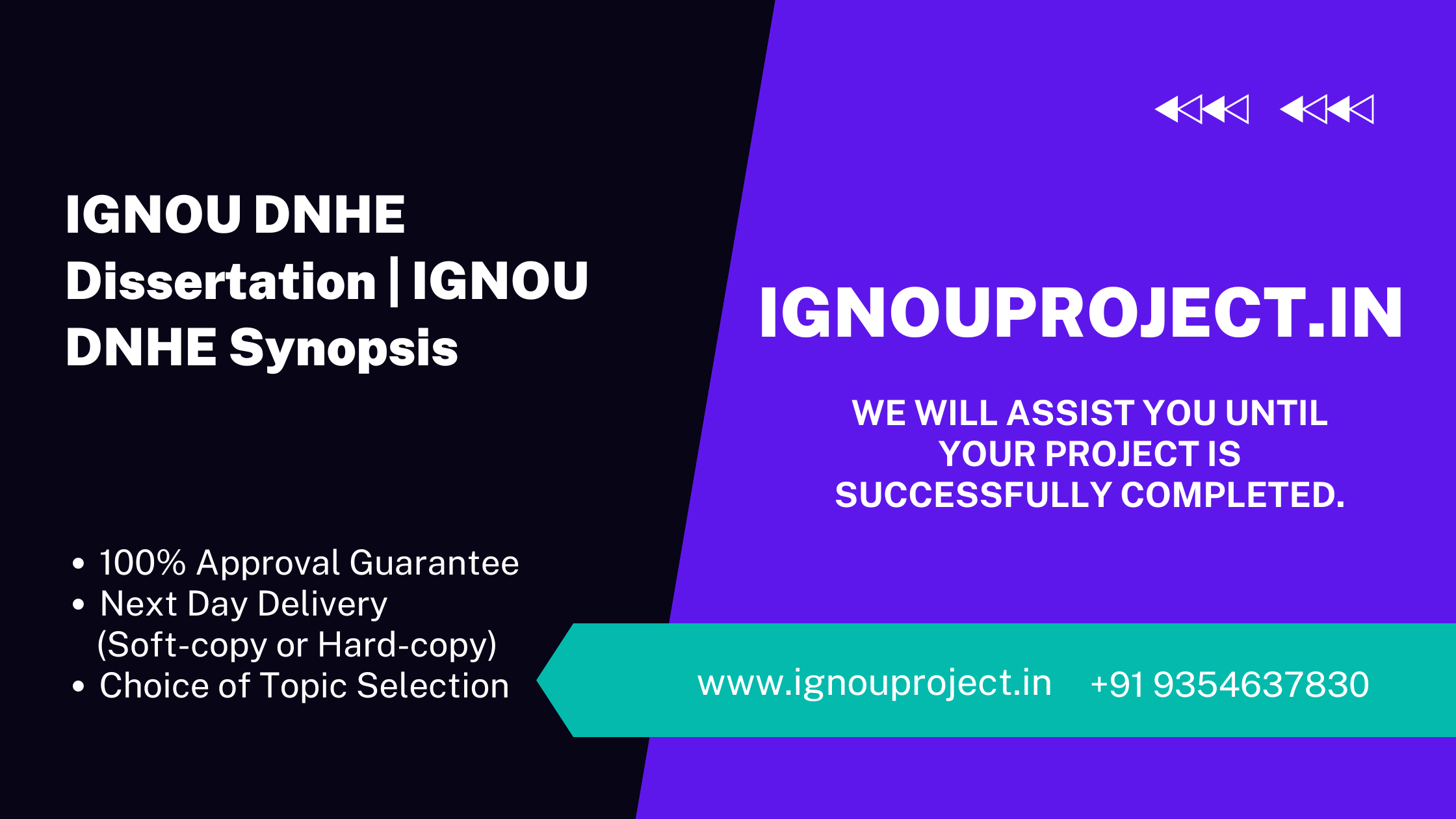 IGNOU DNHE Project | IGNOU DNHE Synopsis