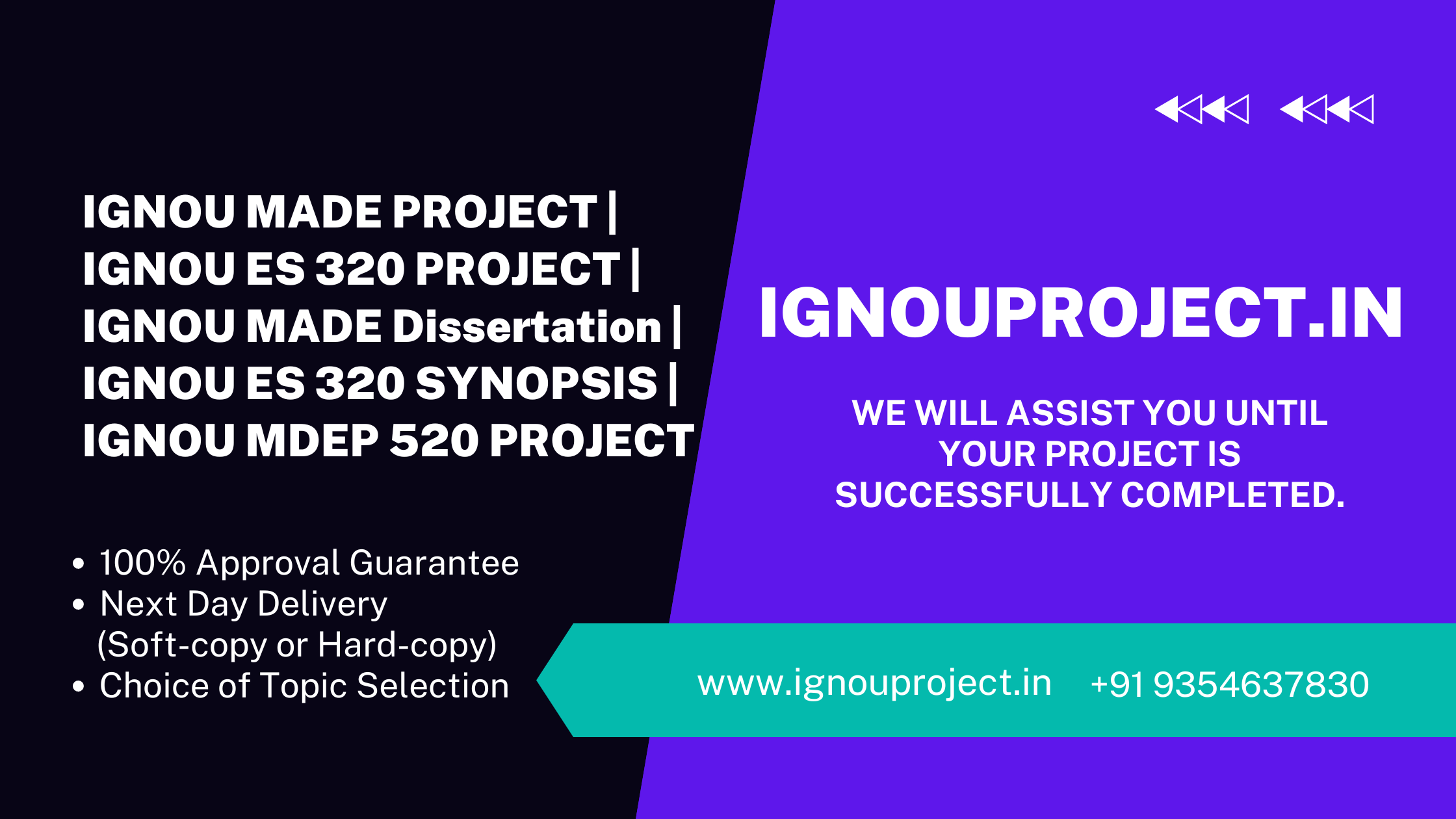 IGNOU MADE PROJECT | IGNOU ES 320 PROJECT | IGNOU MADE Dissertation | IGNOU ES 320 SYNOPSIS | IGNOU MDEP 520 PROJECT