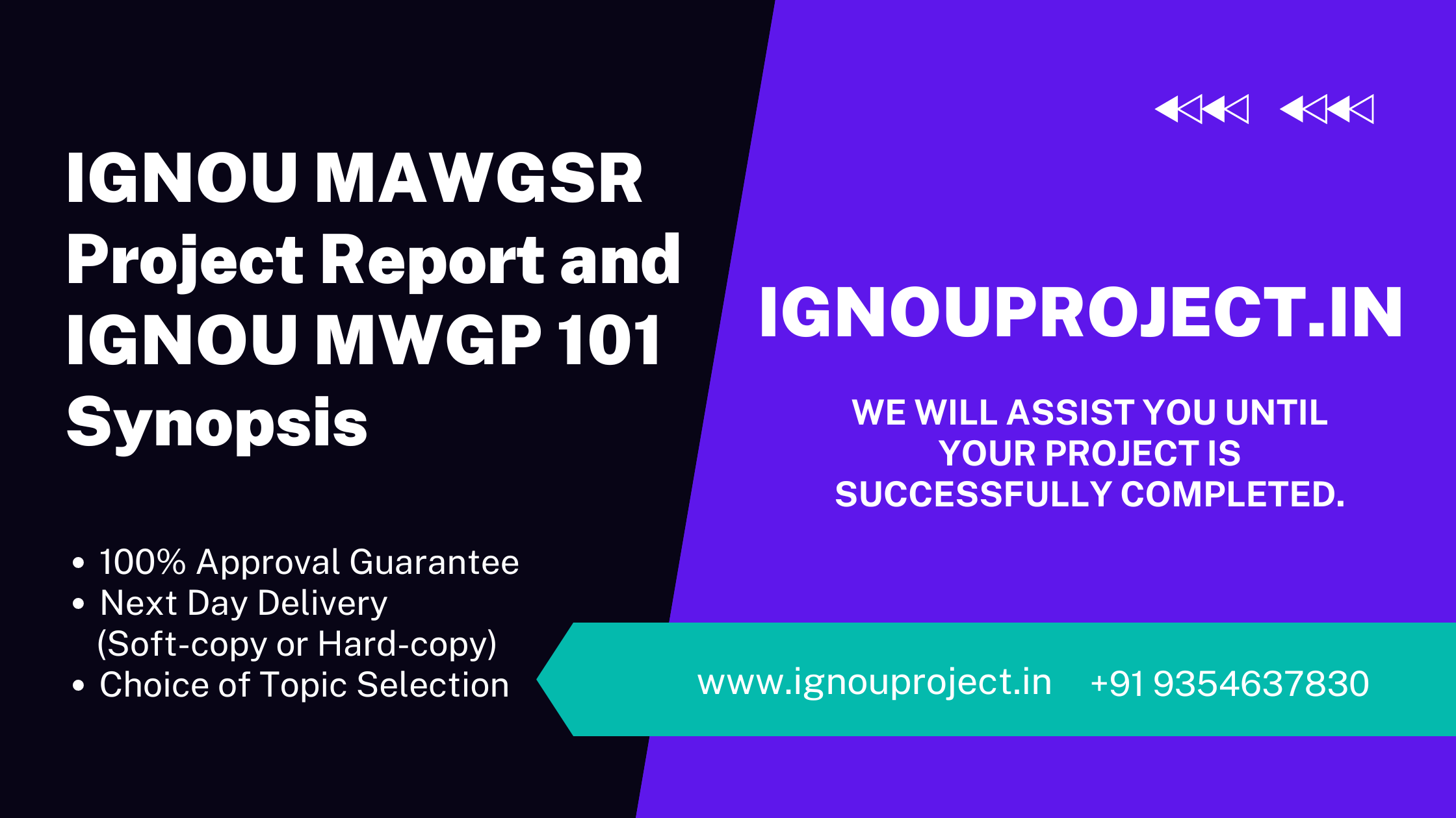 IGNOU MAWGSR Project Report and IGNOU MWGP 101 Synopsis for the MA in Women’s and Gender Studies