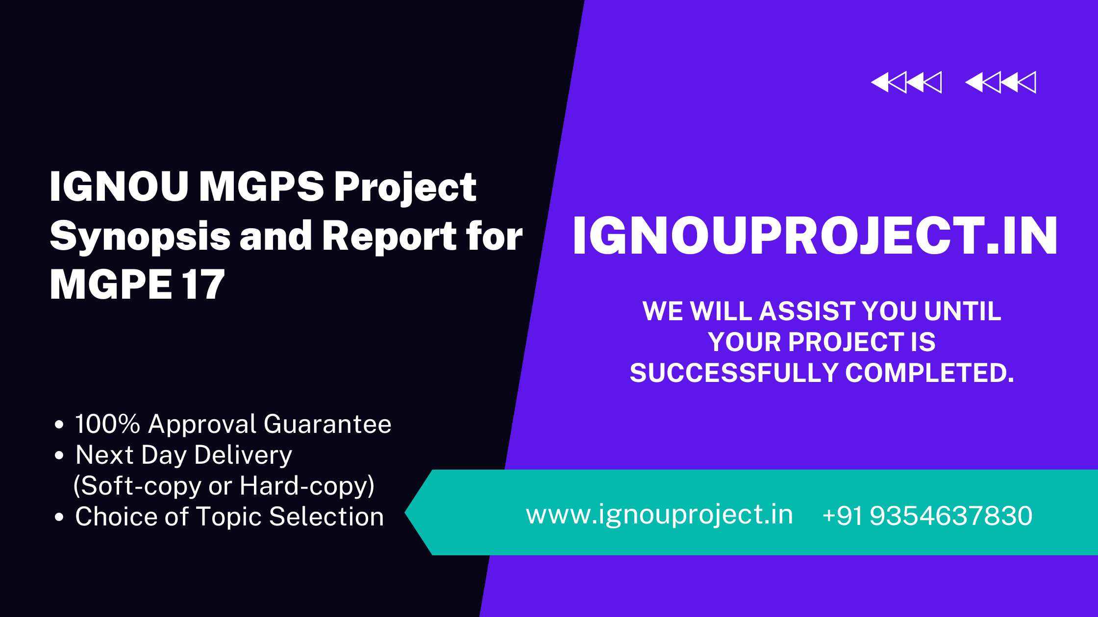 IGNOU MGPS Project Synopsis and Report for MGPE 17