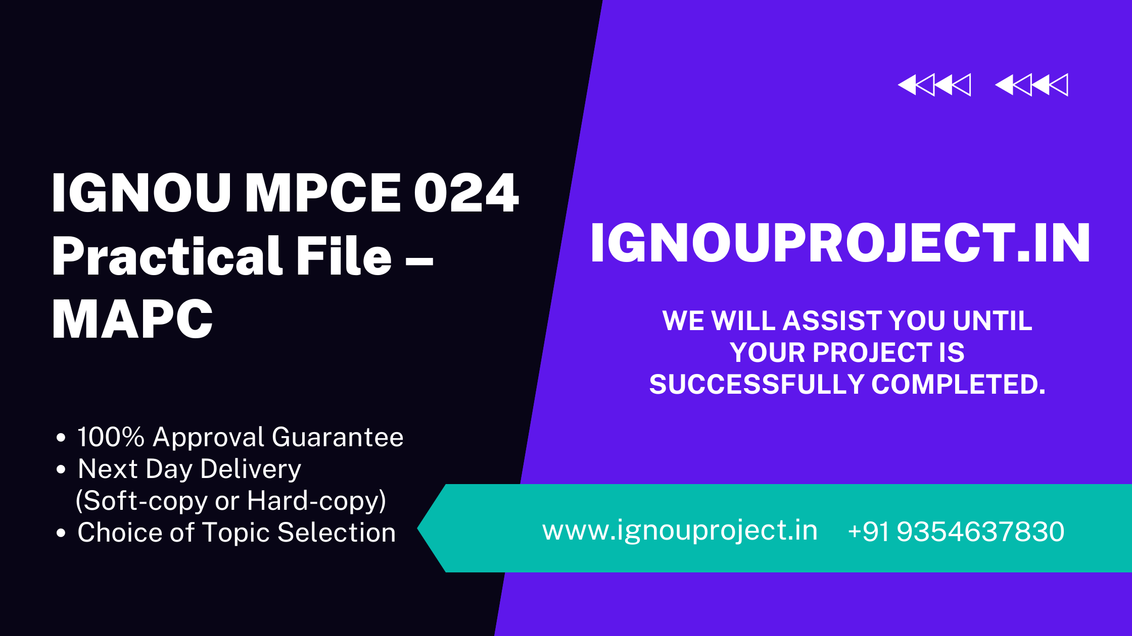 IGNOU MPCE 024 Practical File – MAPC