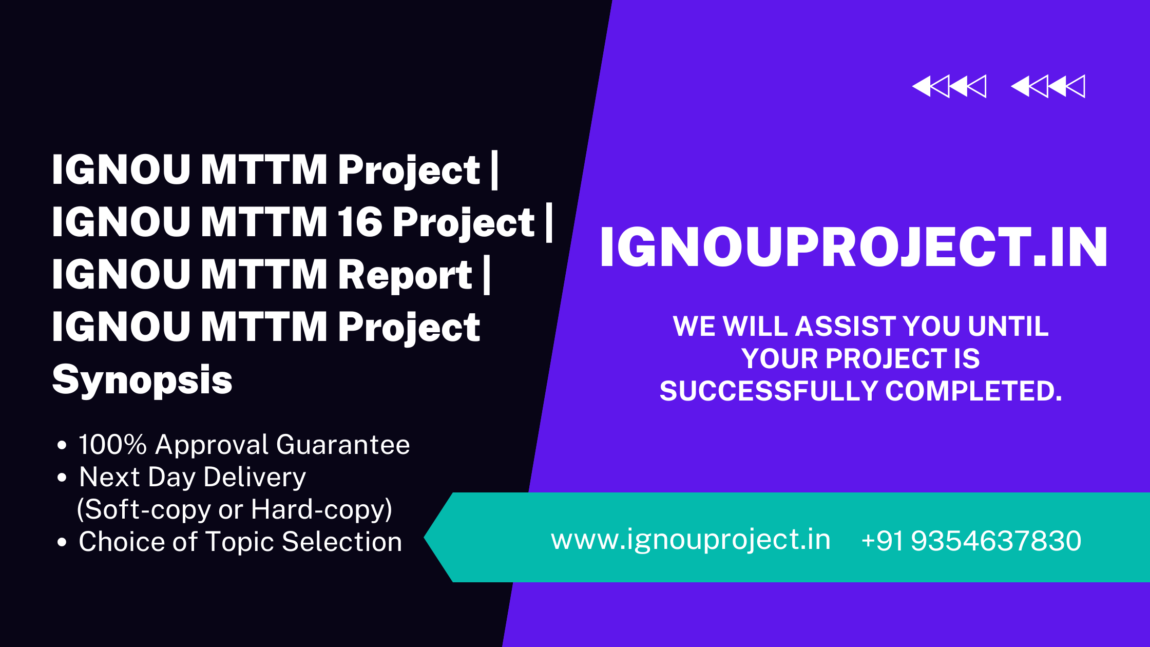 IGNOU MTTM Project | IGNOU MTTM 16 Project | IGNOU MTTM Report | IGNOU MTTM Project Synopsis