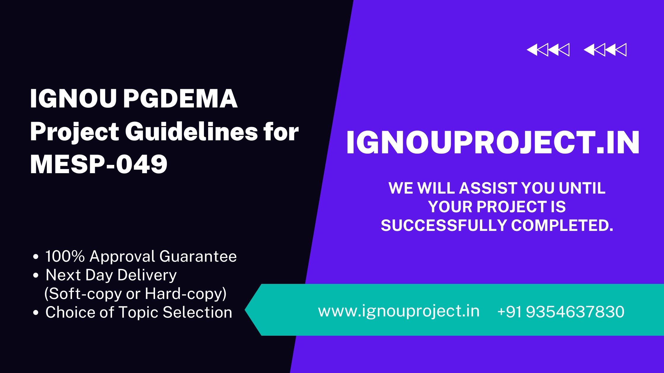 IGNOU PGDEMA Project Guidelines for MESP-049