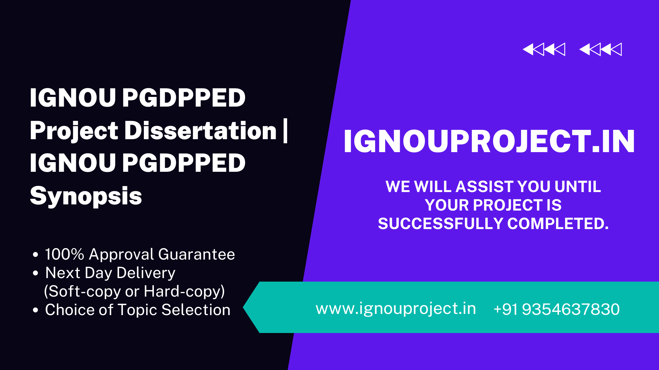 IGNOU PGDPPED Project Dissertation | IGNOU PGDPPED Synopsis