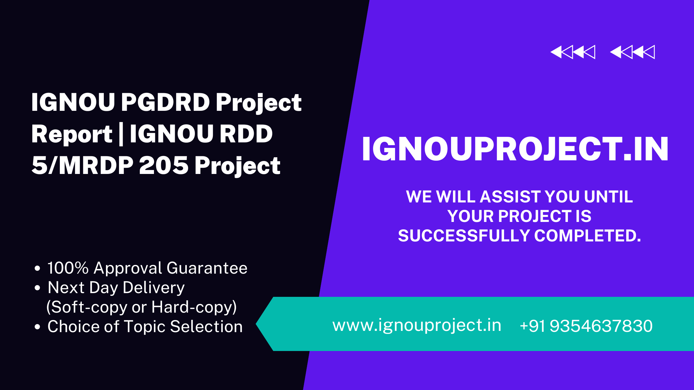 IGNOU PGDRD Project Report | IGNOU RDD 5/MRDP 205 Project