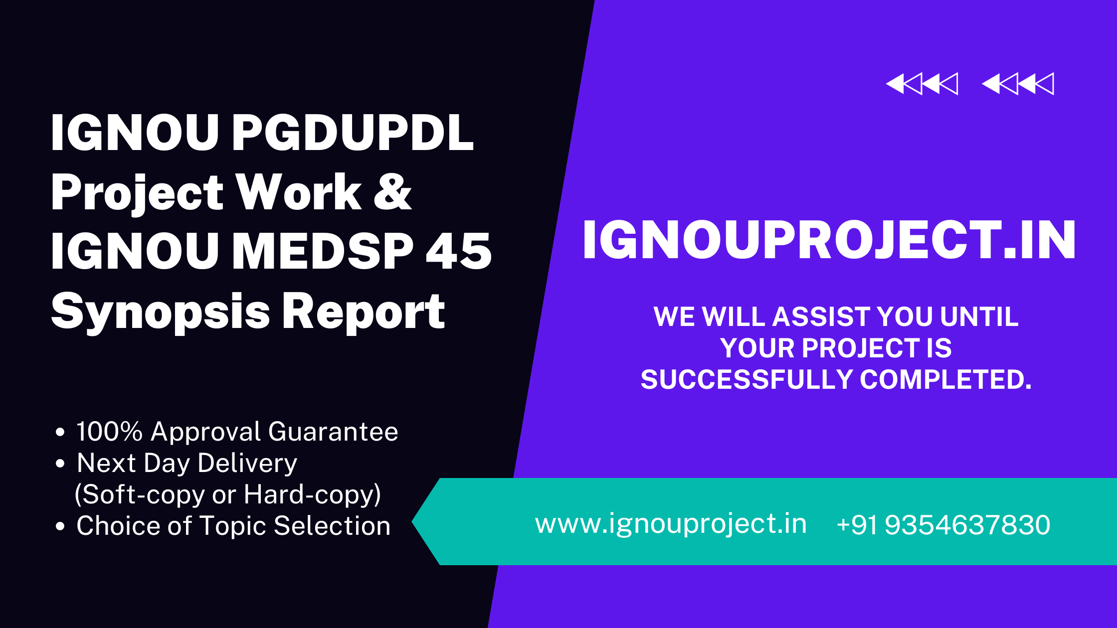 IGNOU PGDUPDL Project Work & IGNOU MEDSP 45 Synopsis Report (Postgraduate Diploma in Urban Planning and Development)