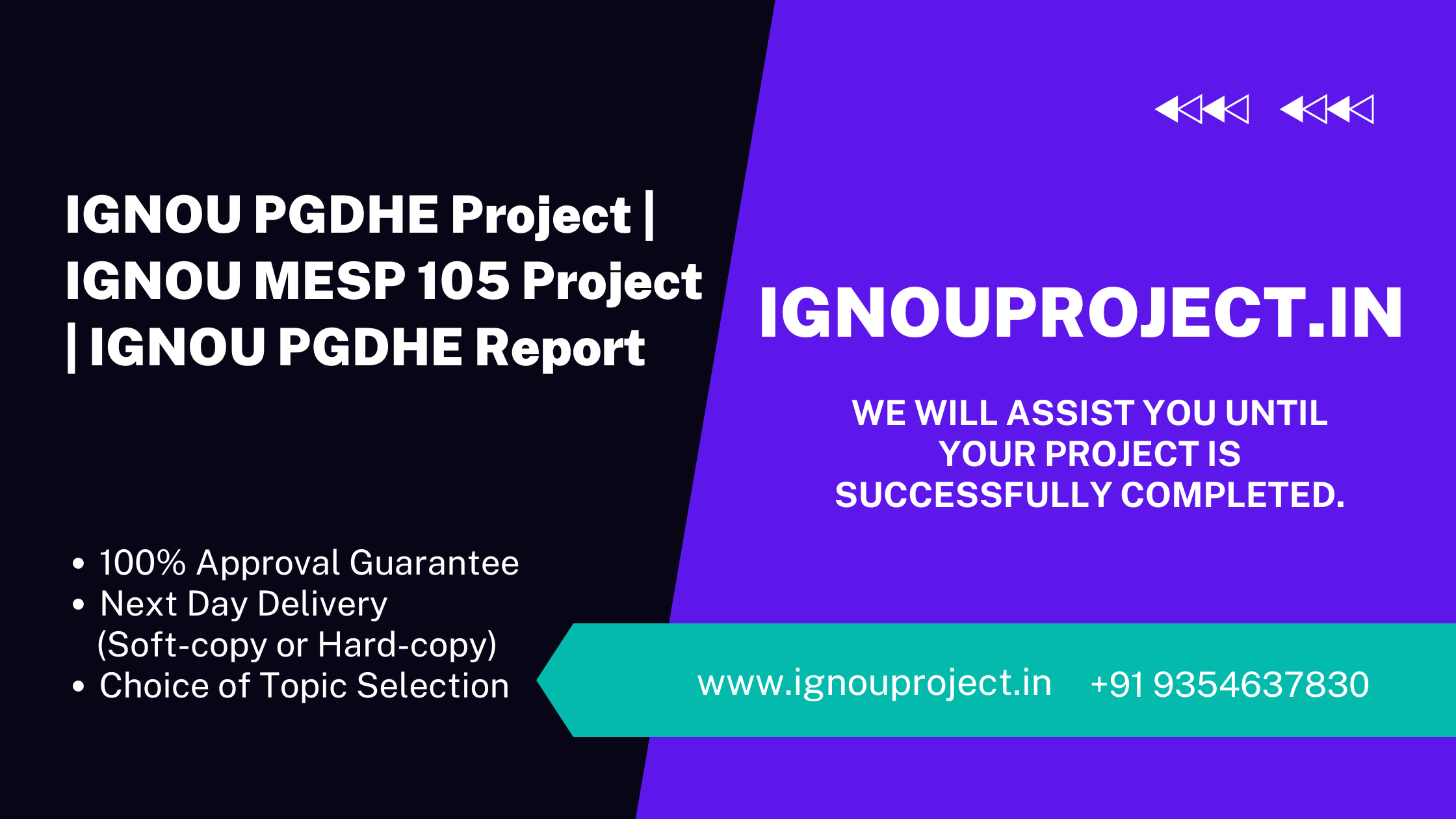 IGNOU PGDHE Project | IGNOU MESP 105 Project | IGNOU PGDHE Report